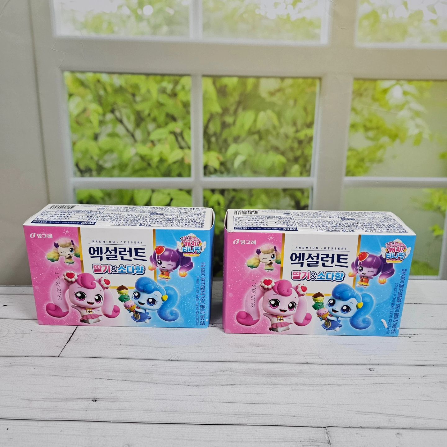 #협찬 
bingicecream.officia

아이들이 너무 좋아하는 캐치 티니핑이 빙그레와 협업해 리뉴얼 엑설런트 아이스크림을 출시했어요😍

딸기&소다맛 두가지로 사남매 모두 잘먹어요❤
캐릭터 골라서 먹는 재미도 있지요😊
맛있는지 순삭해버리네요🤭🤭

제품 내부에 QR코드가 있어서 구매 인증 이벤트 참여 가능하며 
이벤트 당첨 시 캐치! 티니핑 피규어, 슈가 베리 팩트 등 푸짐한 경품 증정도 있다 한 많이들 참여해보아요😄  저도 참여해봐야겠어요🤭🤭

#엑설런트 #캐치티니핑 #엑설런트딸기소다향 #엑설런트신제품 #엑설런트 #캐치티니핑