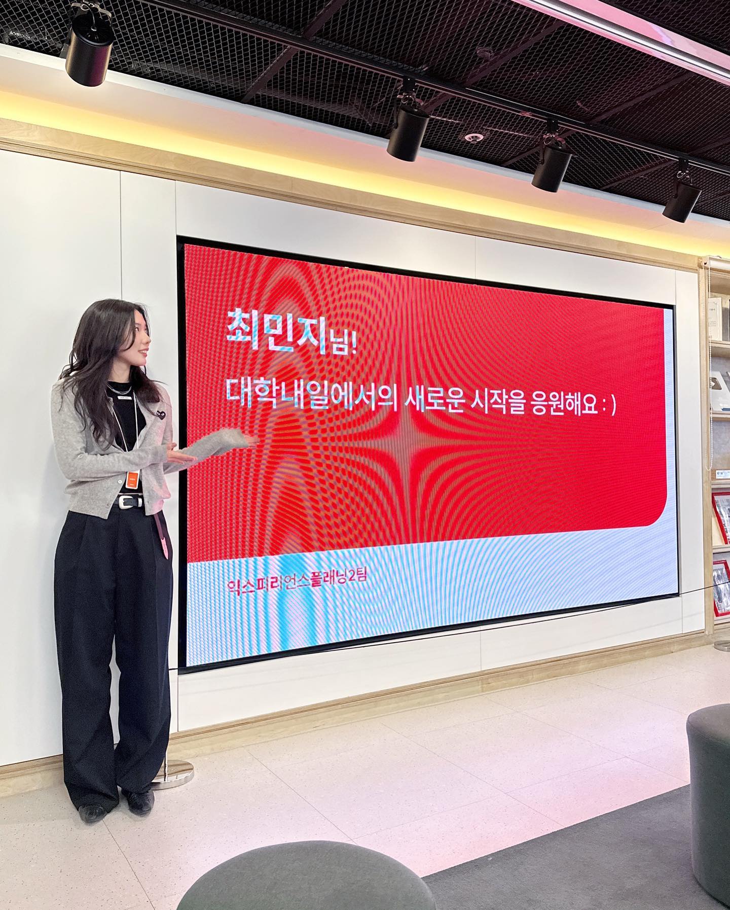 꿈💫은 Oi루0ㅓ진ㄷr…
드디어 대학내일에 입사했습니다 ,,,!!!

그간 응원해주시고, 도움주셨던 모든 분들께
이렇게나마 감사 인사 올립니다🍀
