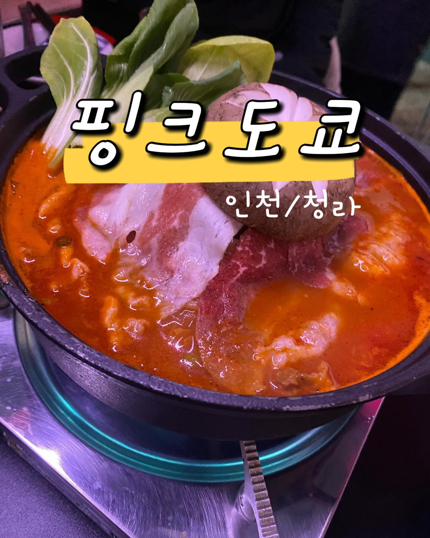 🎀
예쁜 언니는 무서운 술을 먹는다🥶ㅎㅎㅎㅎㅎㅎ
