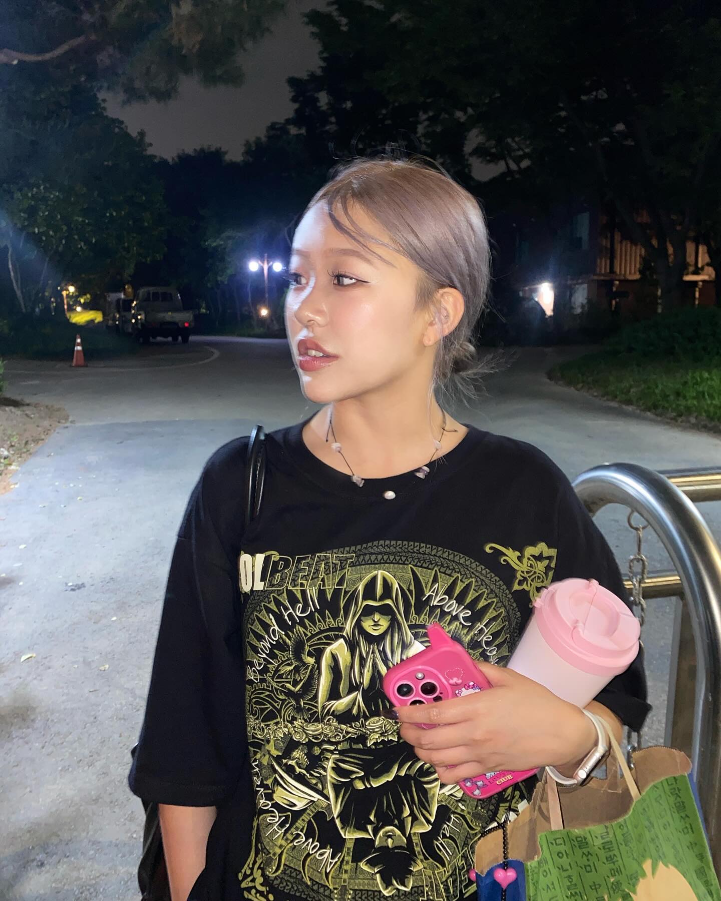 건행