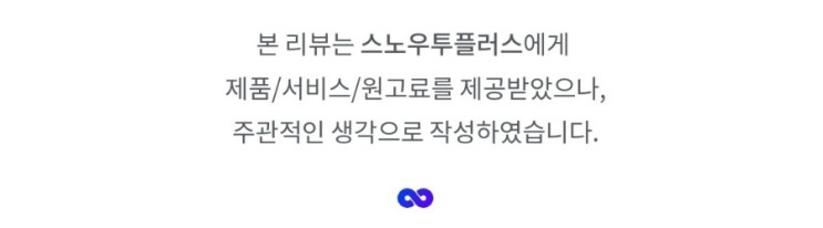 올리브영 마그네슘 니들패치