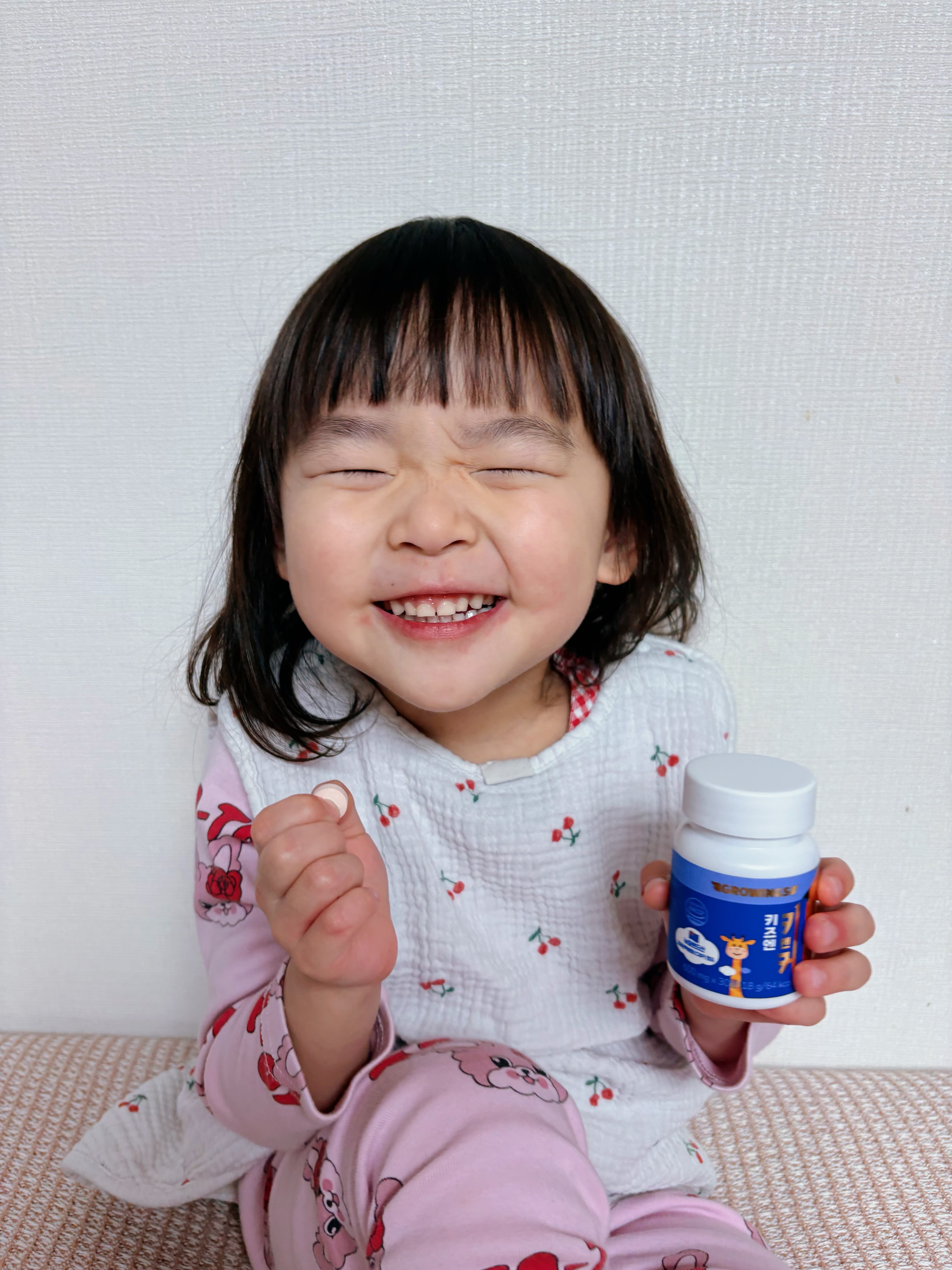 콘텐츠