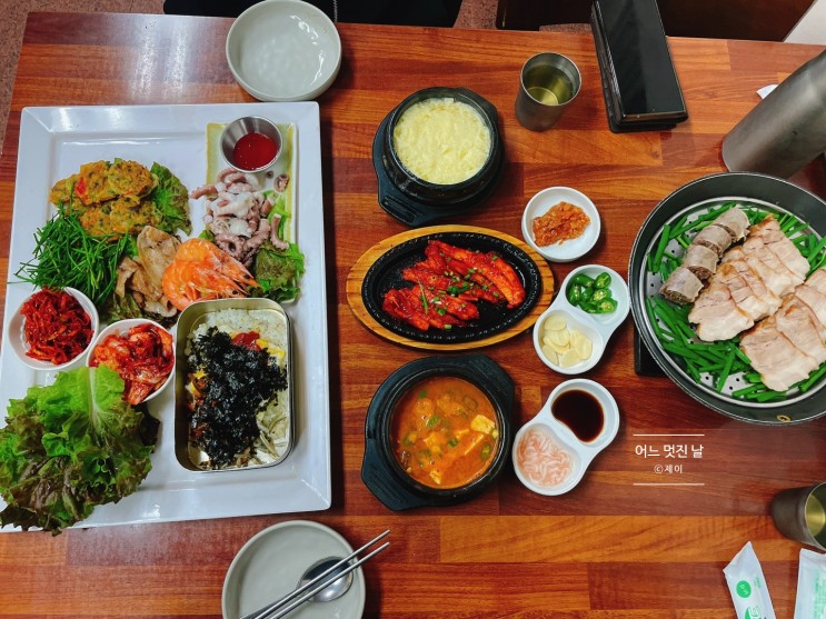 충무로역 청국장 맛집 충무로청국장 : 더덕낙지보쌈 정식 내돈내산