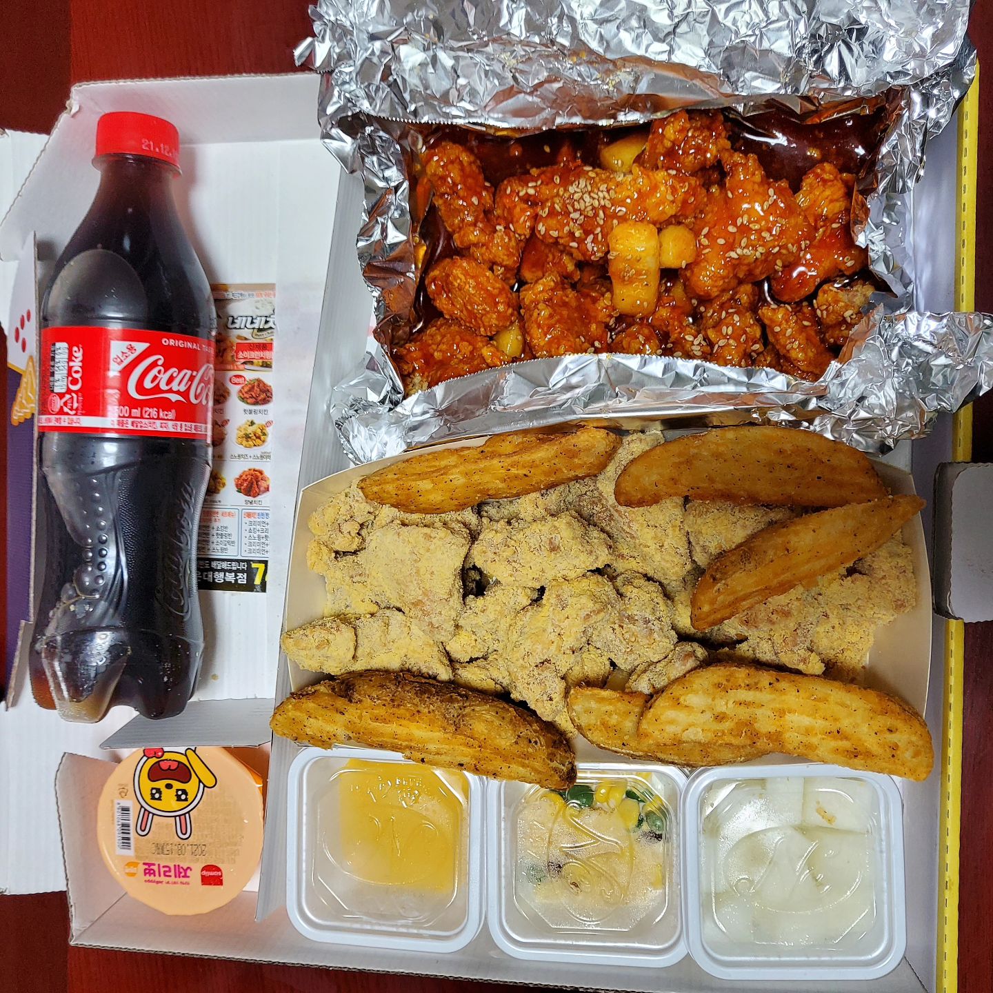 콘텐츠