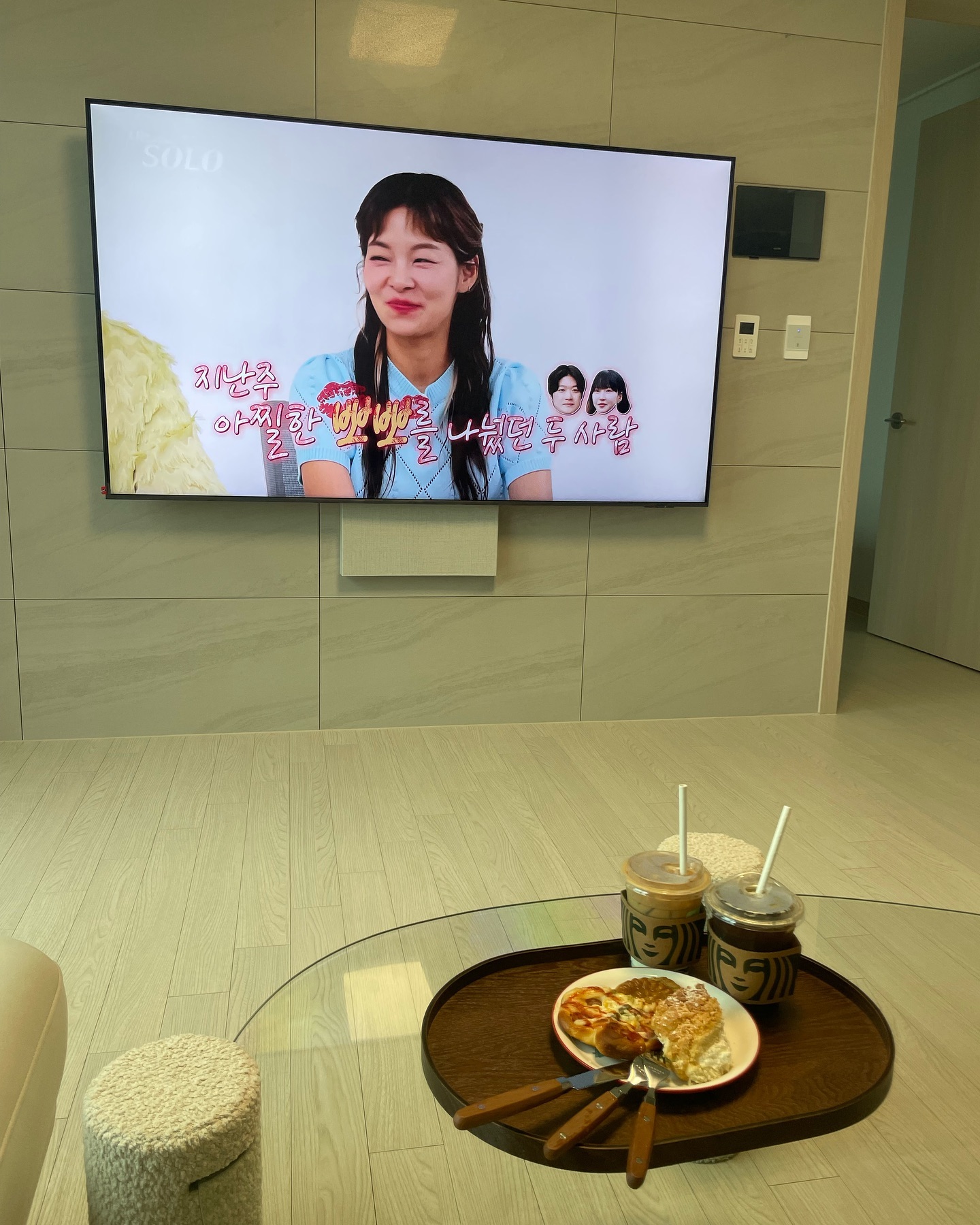 홈카페