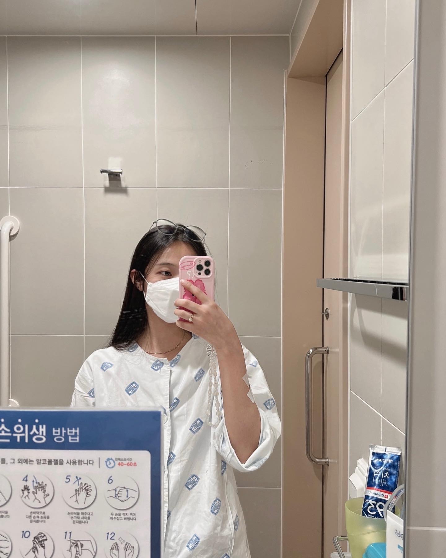 🏥

수술은 아프구
병원밥은 시러유,,