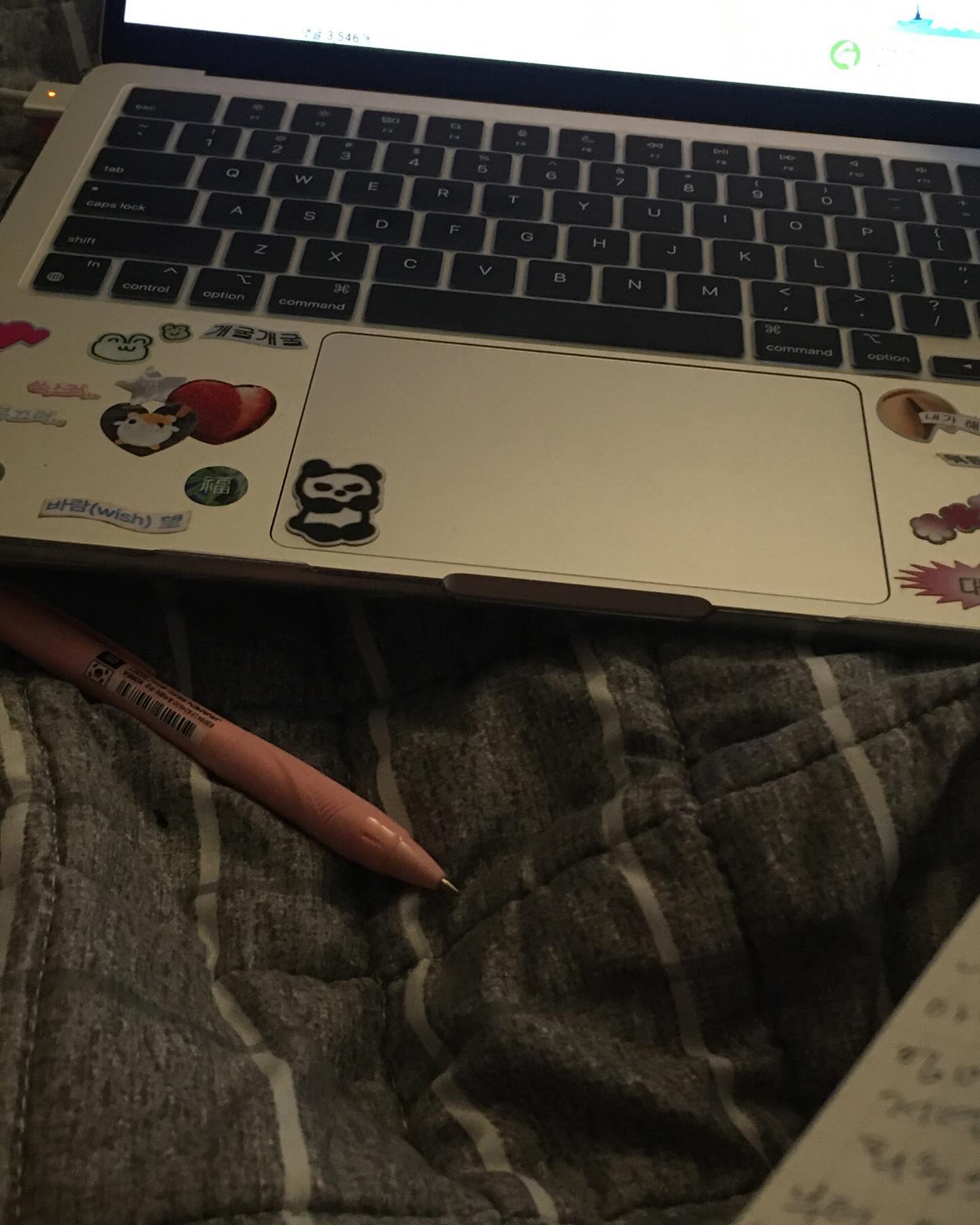 콘텐츠