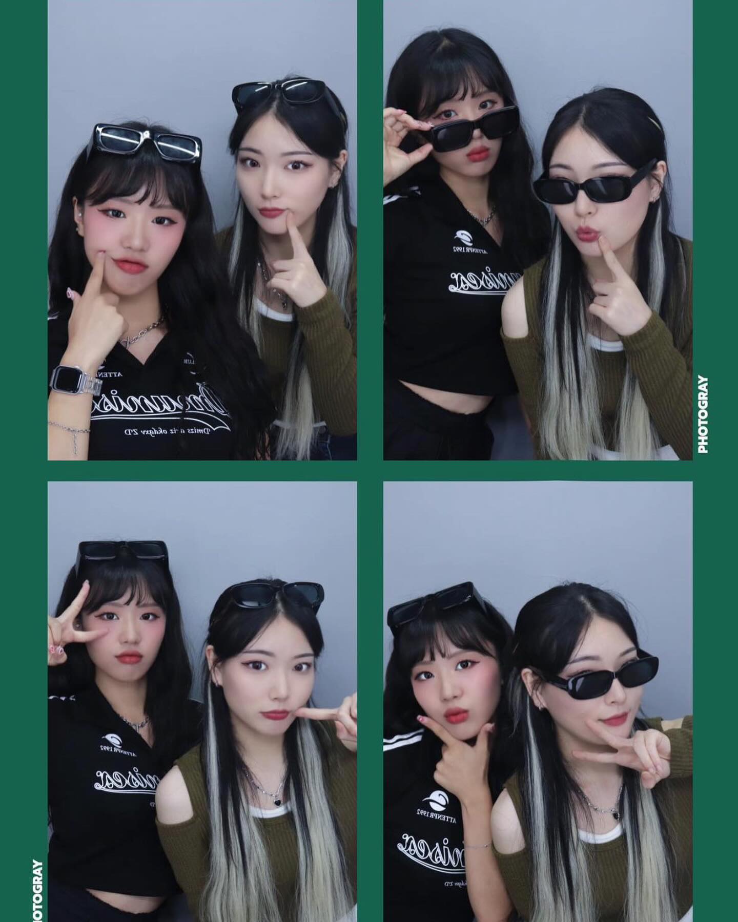 뀨뀨꺄꺄?