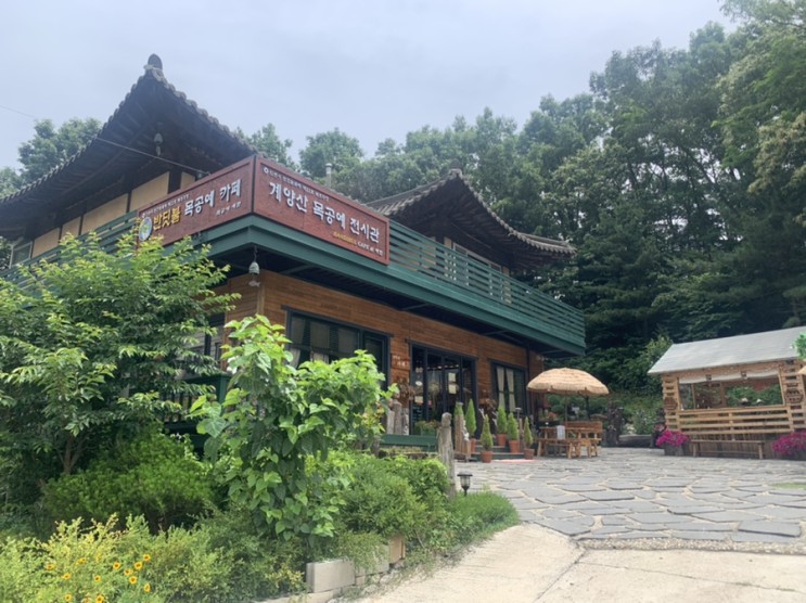 계양이색카페, 목공예 체험할 수 있는 곳
