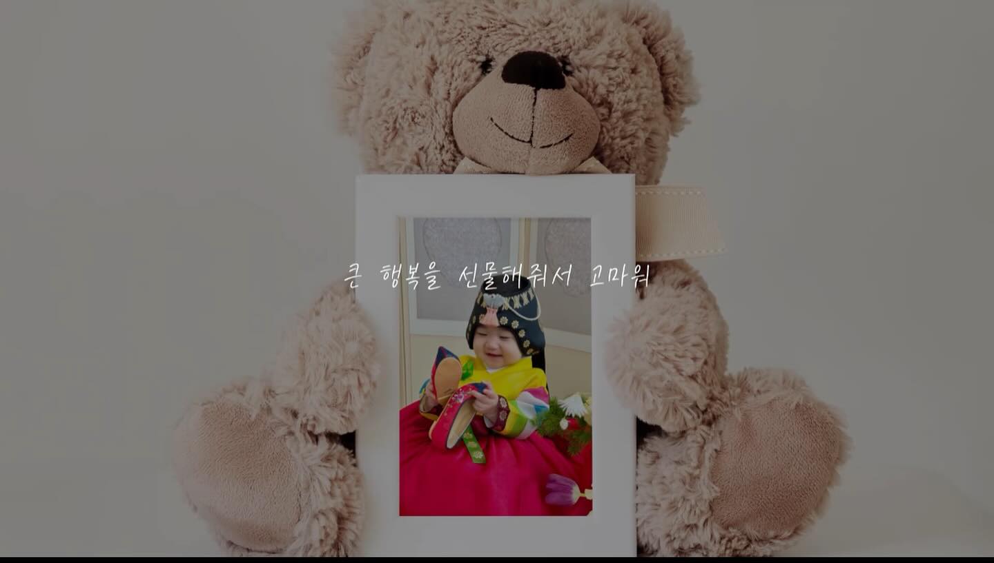 D+360

돌잔치 D-7 엄마가 셀프로 만든 성장동영상 🍓