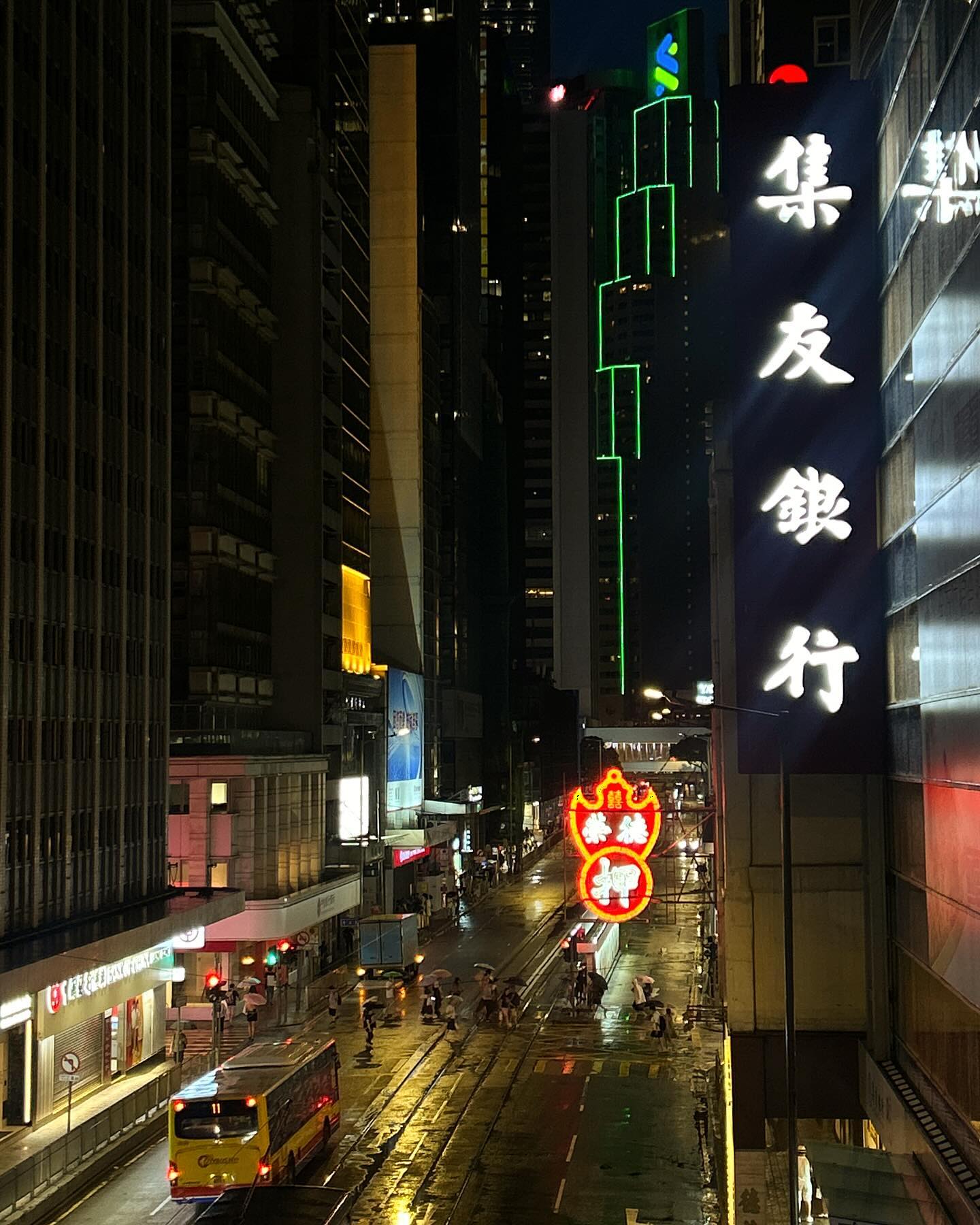 잊지못할마지막밤🌃