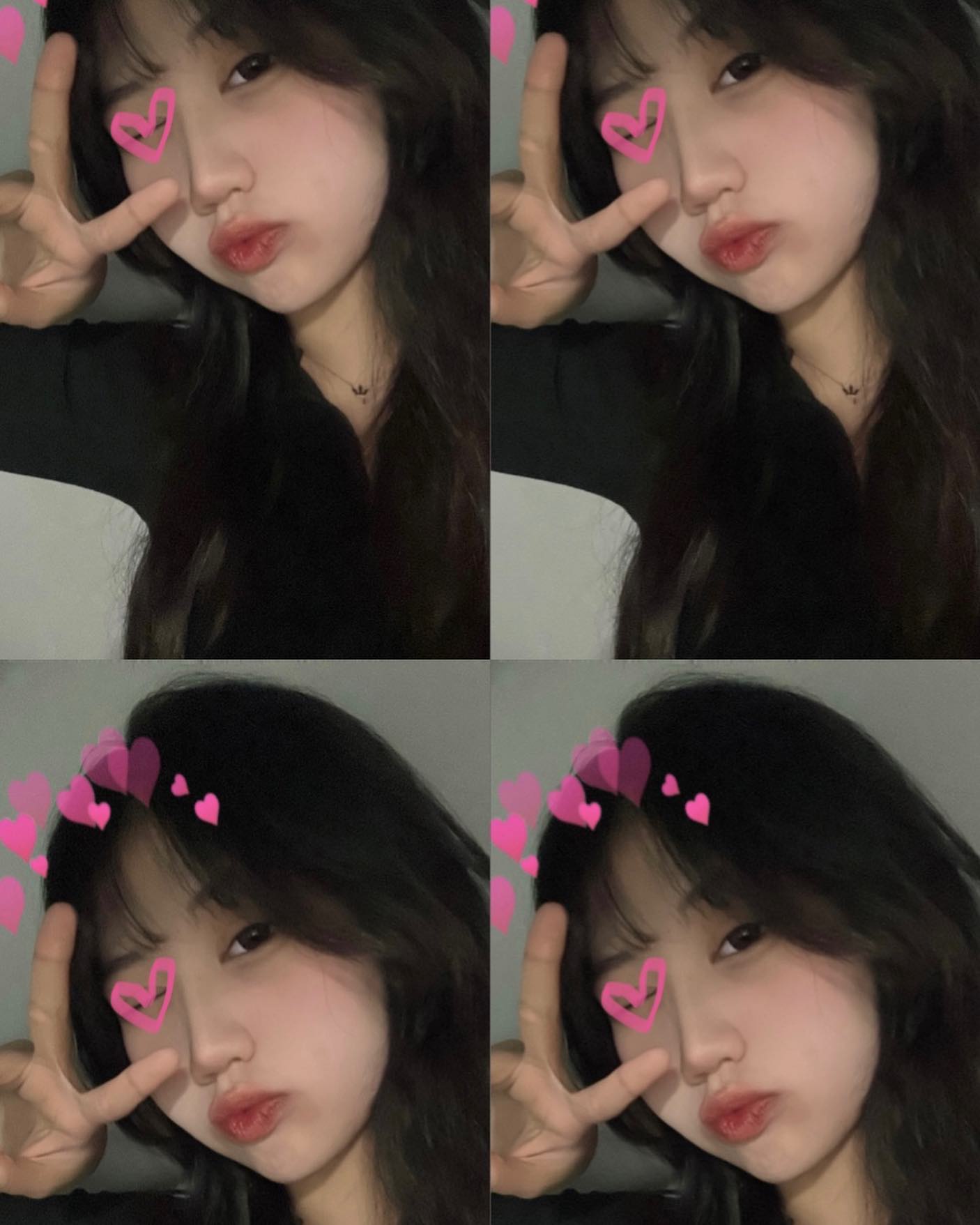 메롱