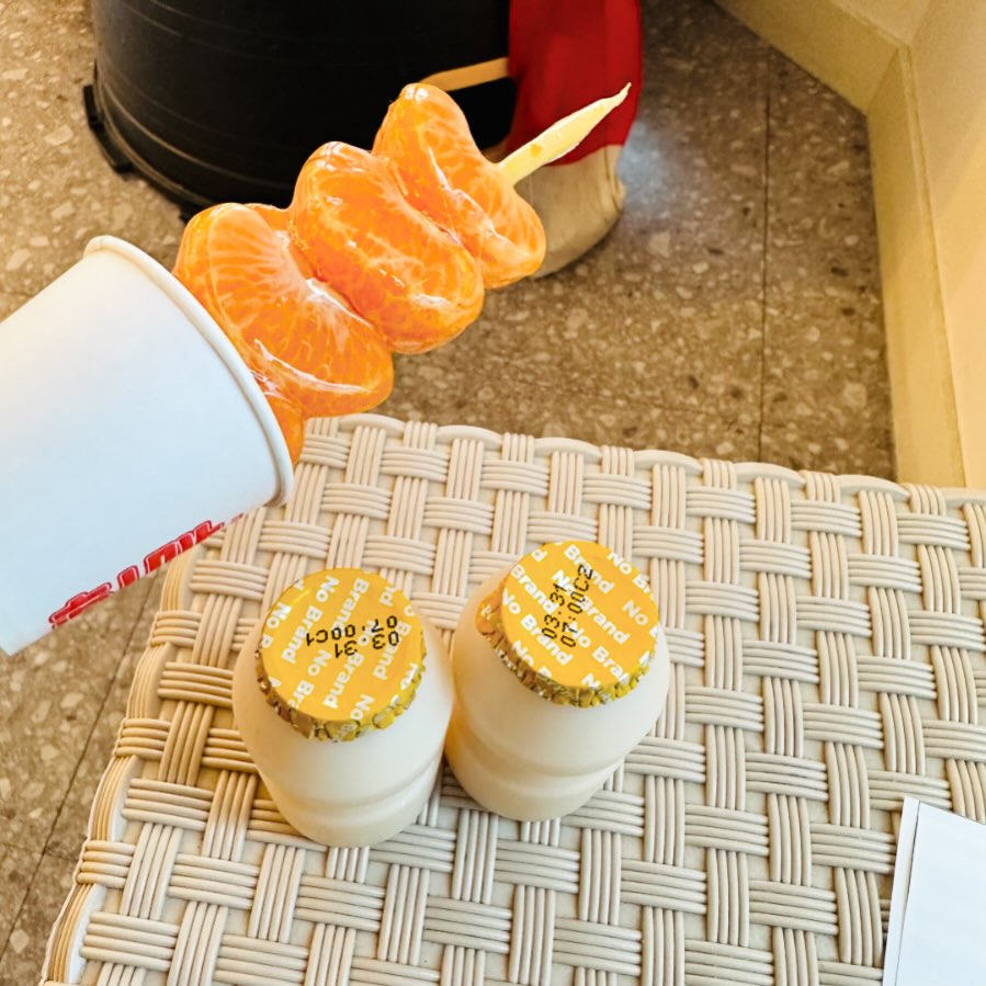 탕후루는 여기만!!
great_ulsan