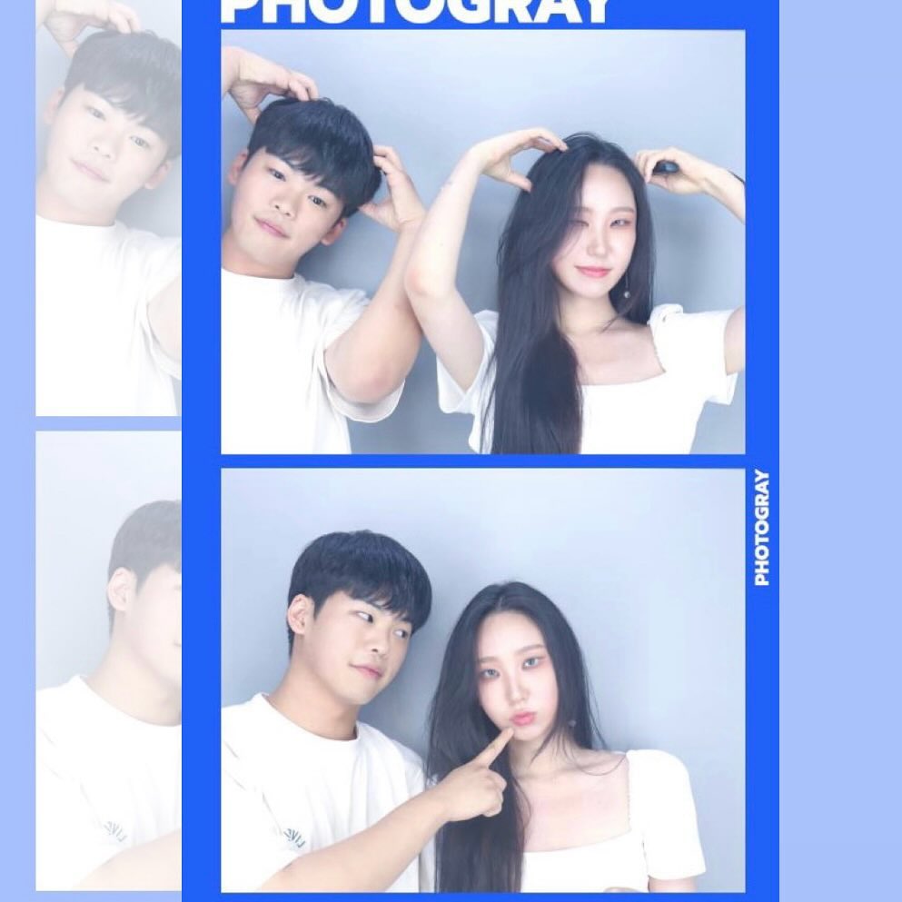 내 머리 돌려내..