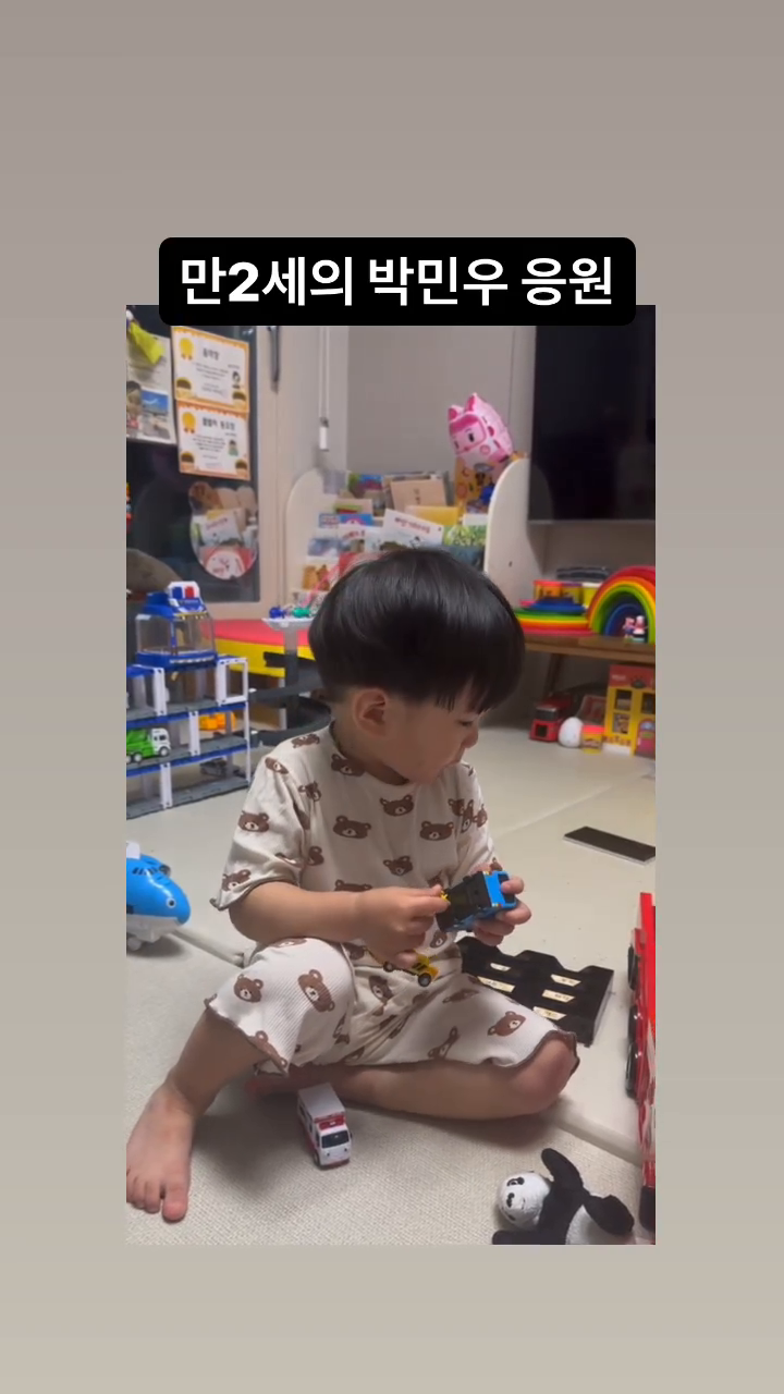 콘텐츠