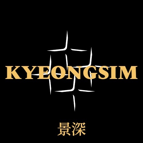 景深 New Logo