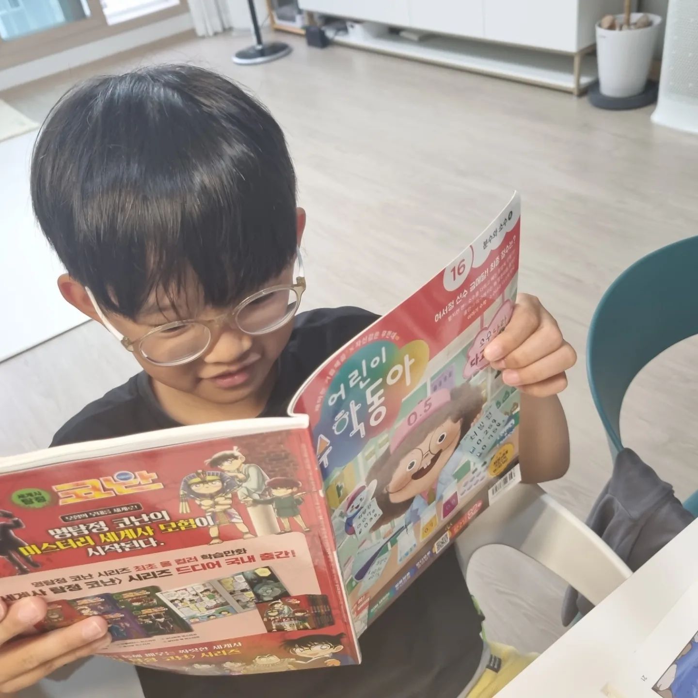 #협찬

어느새 끝난 여름방학.
이제 열심히 공부할 일만 남았다!

초등2학기준비 역시 어수동으로 시작!

#어수동
#어린이수학동아 
#초등2학년2학기
