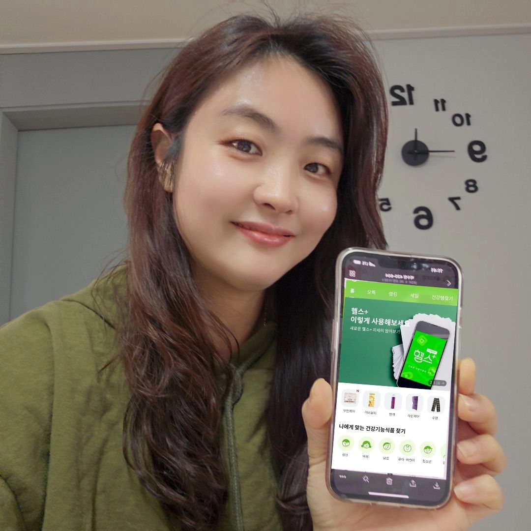 #협찬 
여러분~~올리브영 APP 들어가보셨어요??
올리브영에 드디어 헬스 제품 전용 플랫폼인
헬스+가 신설되었습니다!!
이거 너무 유용한게 생겼다 싶은게
기존 올리브영에는 제품을 검색하면
화장품이랑 헬스 제품이 같이 나와서 불편했었는데
올리브영 헬스+는 딱 헬스 제품만 노출되어서
나에게 필요한 헬스 제품을 쉽게 찾을 수 있어요.
특히나, 
성분,영양,정보,단위,가격 등을 한눈에 볼 수 있어 
헬스 제품 구매 시 중요하게 생각하는 부분을 
선택해서 고르기도 편하고, 
큐레이션 기능으로 저에게 꼭 맞는 제품을 
쉽게 찾을 수 있어 좋아요. 
헬스+는 오특/랭킹/세일/건강템 찾기 4가지 영역으로 구성되어 있는데
오특에서는 매일 바뀌는 특가 상품들을 만날 수 있어서
요즘 매일 들어가서 구경중이예요. 
랭킹 탭을 통해 실시간 판매 순위별 랭킹을 확인할 수도 있고
세일 탭에서 기획전이나 한정수량 특가 상품 같은거 사기 좋네요.
저는 특가상품에 리무브 모달 멜로우 노브라탑 보여서 
딱 필요하던거라 바로 구입했어요. 

지금 올리브영 헬스+ 런칭 기념으로 프로모션 중이니 
당장 달려가 보시고 
득템하시길!! 

행사기간 : 3/18(월)~3/31(일)
행사내용 : 
A.헬스 카테고리 전용 선착순 쿠폰 : 2주차 2,3,6천원 랜덤 지급
B.헬스+ 웰컴 쿠폰팩 : 카테고리별 장바구니 쿠폰 지급
C.하루에 한번 헬스+ 스페셜 오특 진행
D.헬스+ 카드 맞추기 이벤트 : 같은 그림의 헬스 카테고리 카드 맞추면 경품 지급
E.헬스+ 오픈 특가 : 대표 카테고리 큐레이션
.
.
#올리브영 #헬스플러스 #우먼케어 #건강 #건강식품 #영양 #데일리루틴 #헬시푸드
#건강챙기기