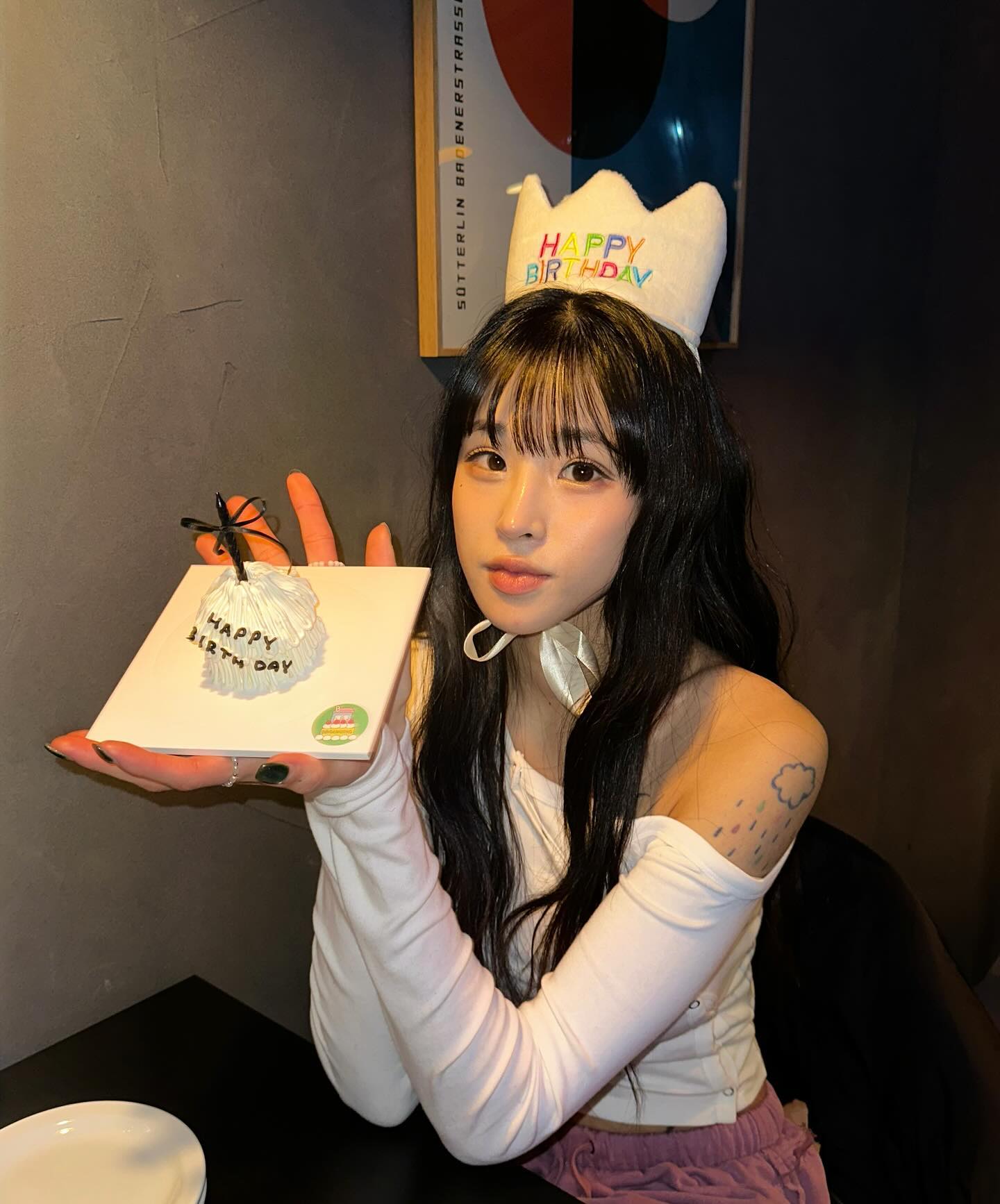 오늘 내 생일이니까 모두 축하하도록 하세요