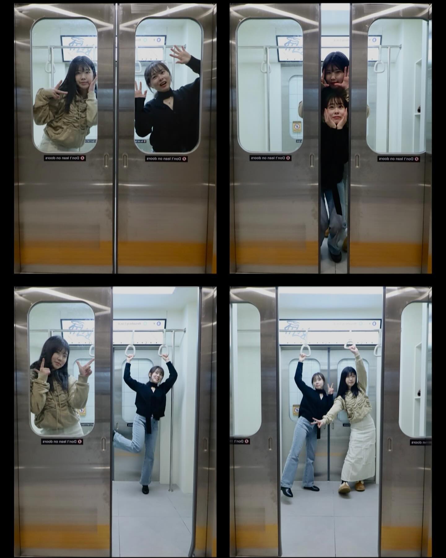 주기적 만남 필요한 언니랑 지하철 민폐🙃🙂