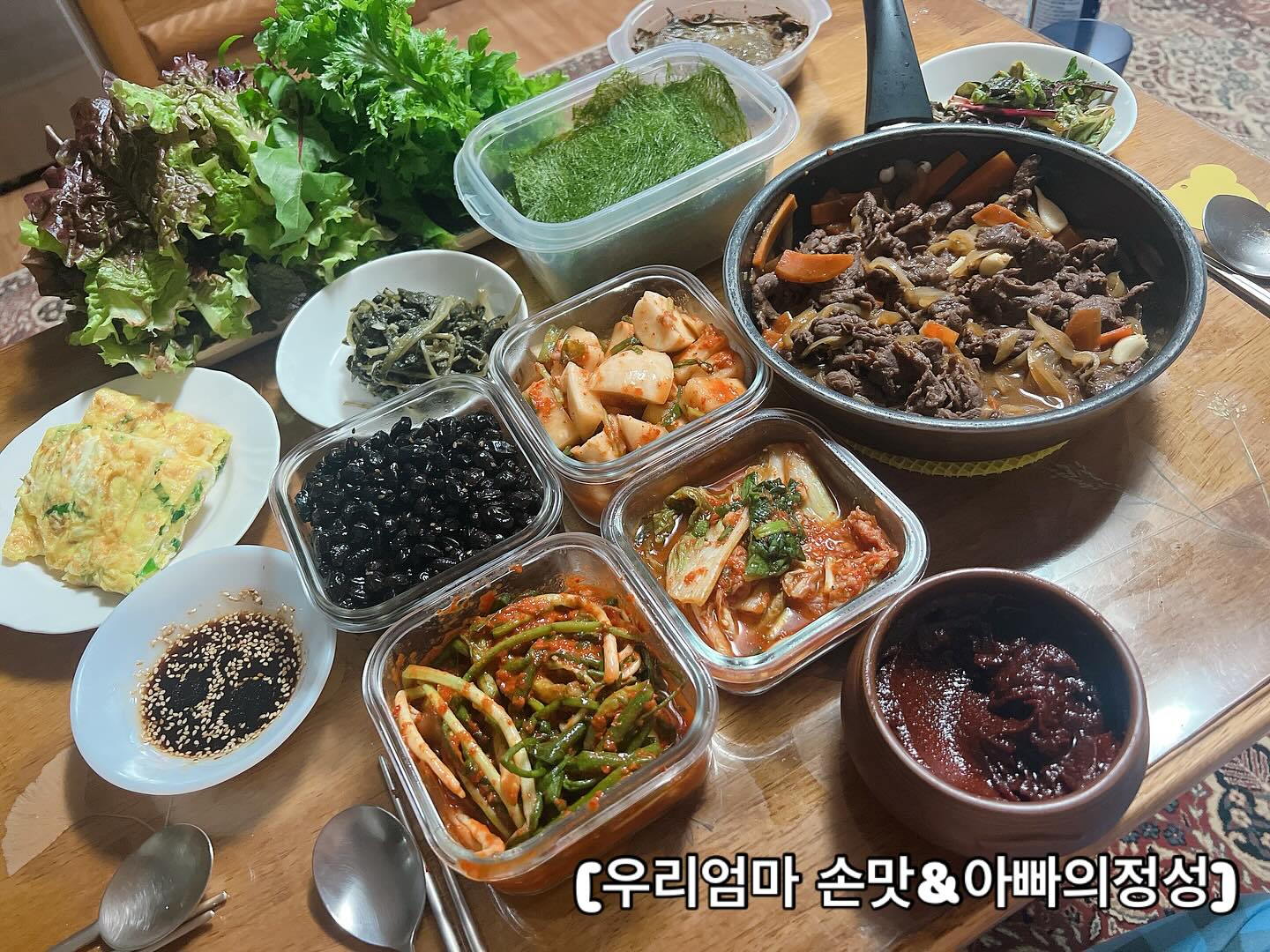 -

건강검진마치고 본가로 넘어와서 엄빠의 밥상🤤
엄빠의 밥상은 배가 터져러 먹게되는거 맞죠??ㅋㅋㅋ
양조절 실패...호흡곤란 올뻔했네여 ㅋㅋㅋ
내일도 모레도 조절 못할예정 ㅋㅋㅋㅋ

#자취생음식 #건강검진 #공복16시간 #엄빠밥상 #조절불가밥상 #폭식 
#그래도건강식 #모닝공복유산소완료✅️ #건강하게먹기 #잘먹었습니다