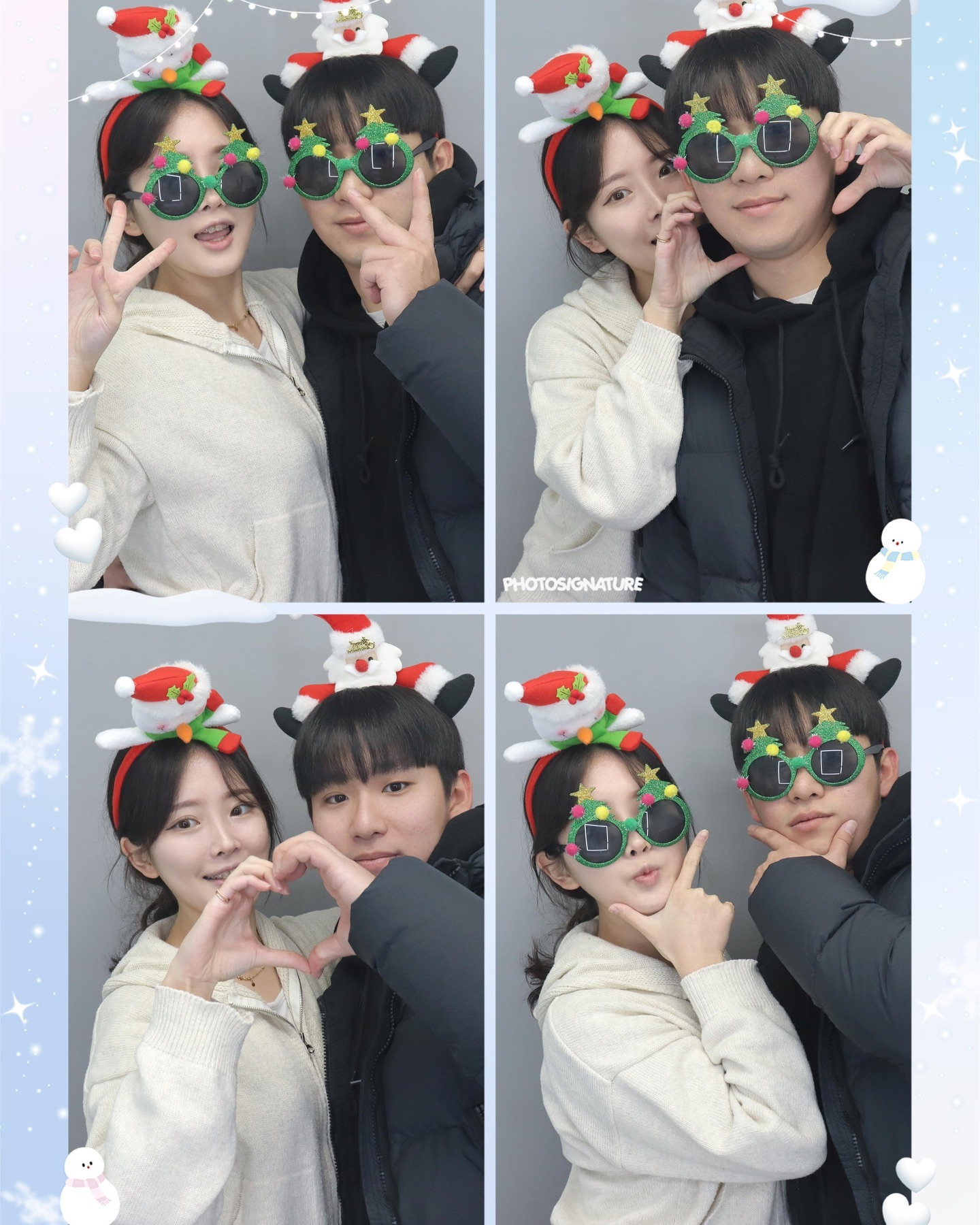 내짝꿍이랑 벌씨로 300일 😮🩵