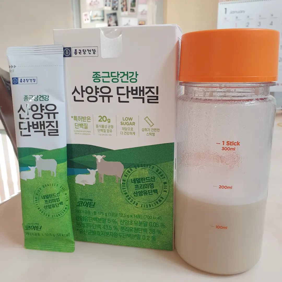 겨울이니까#단백질 도 야무지게 먹어줘야지,,
#종근당 꺼니까 믿고 먹는#산양유 (분유맛 나는거 같아서 좋당)
이제 누가 뭐래도 빼박 30대니까,, 쥬르륵🤣
아무튼 맛있으니까 잘 먹고 건강 잘 챙기쟈(❛◡❛)✿
#종근당건강 #산양유단백질 #단백질식단 ckdhc__official 
#챌린저스 #챌린지