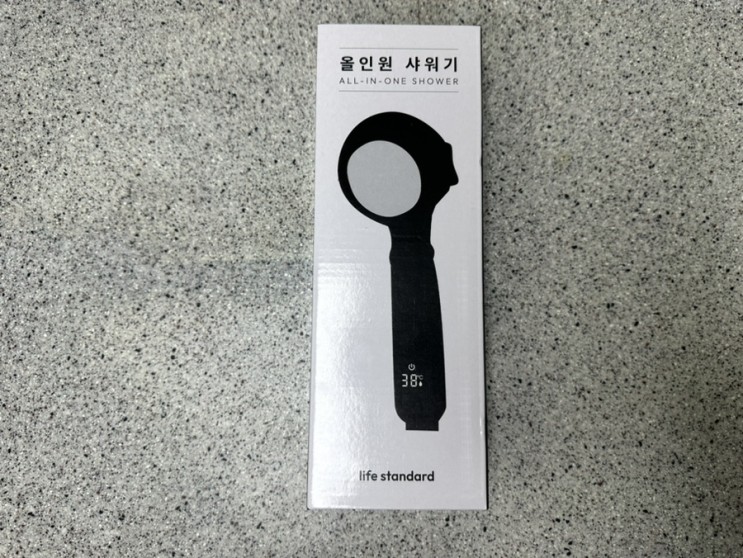 샤워와 청소를 한 번에 ! 라이프 스탠다드 올인원 샤워기