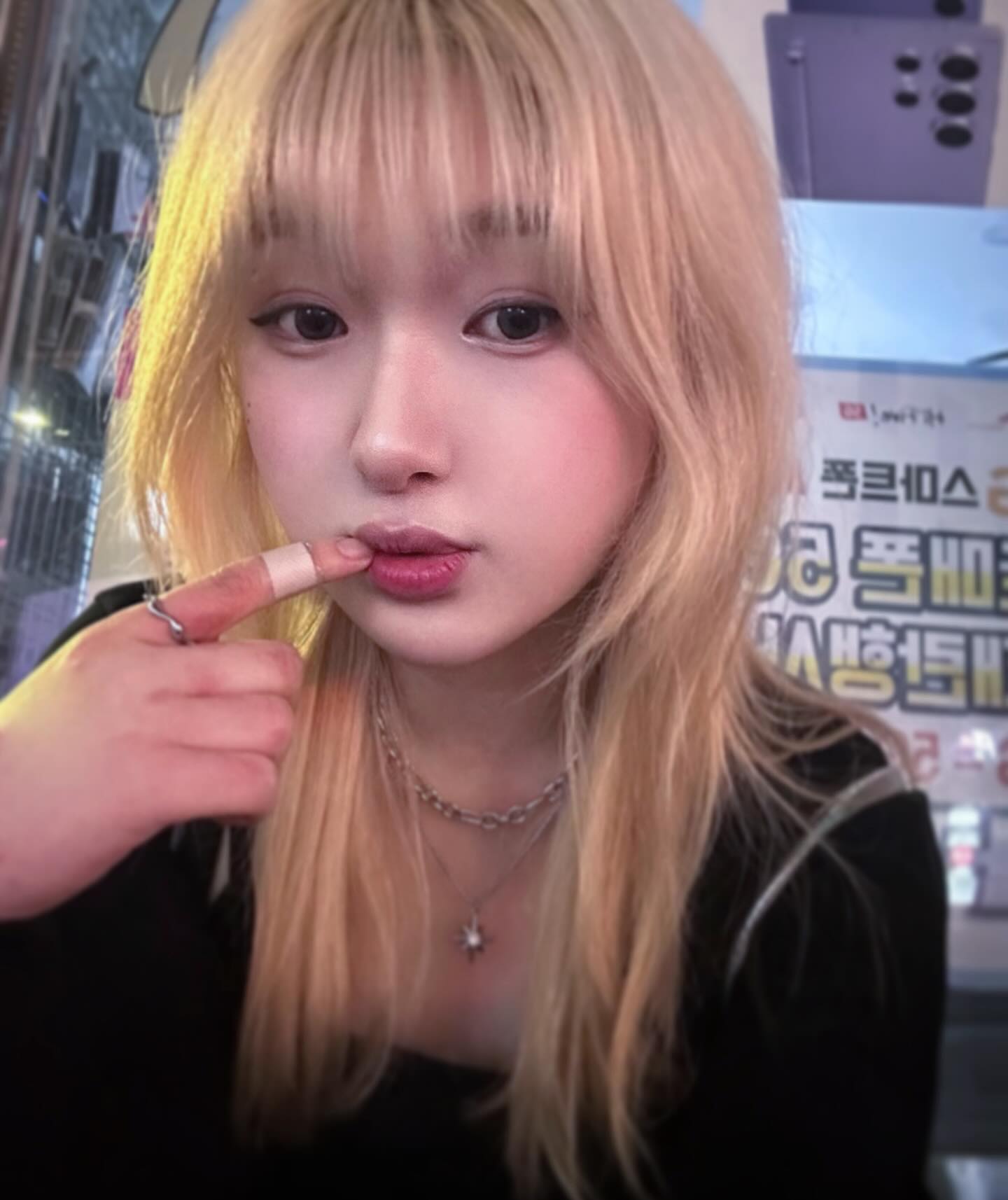 어떨 것 같애?