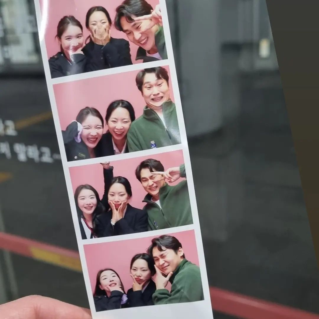 👓
#인생네컷 
#인생친구들 
상해기 결혼축하하고
늘 행복하렴🎂