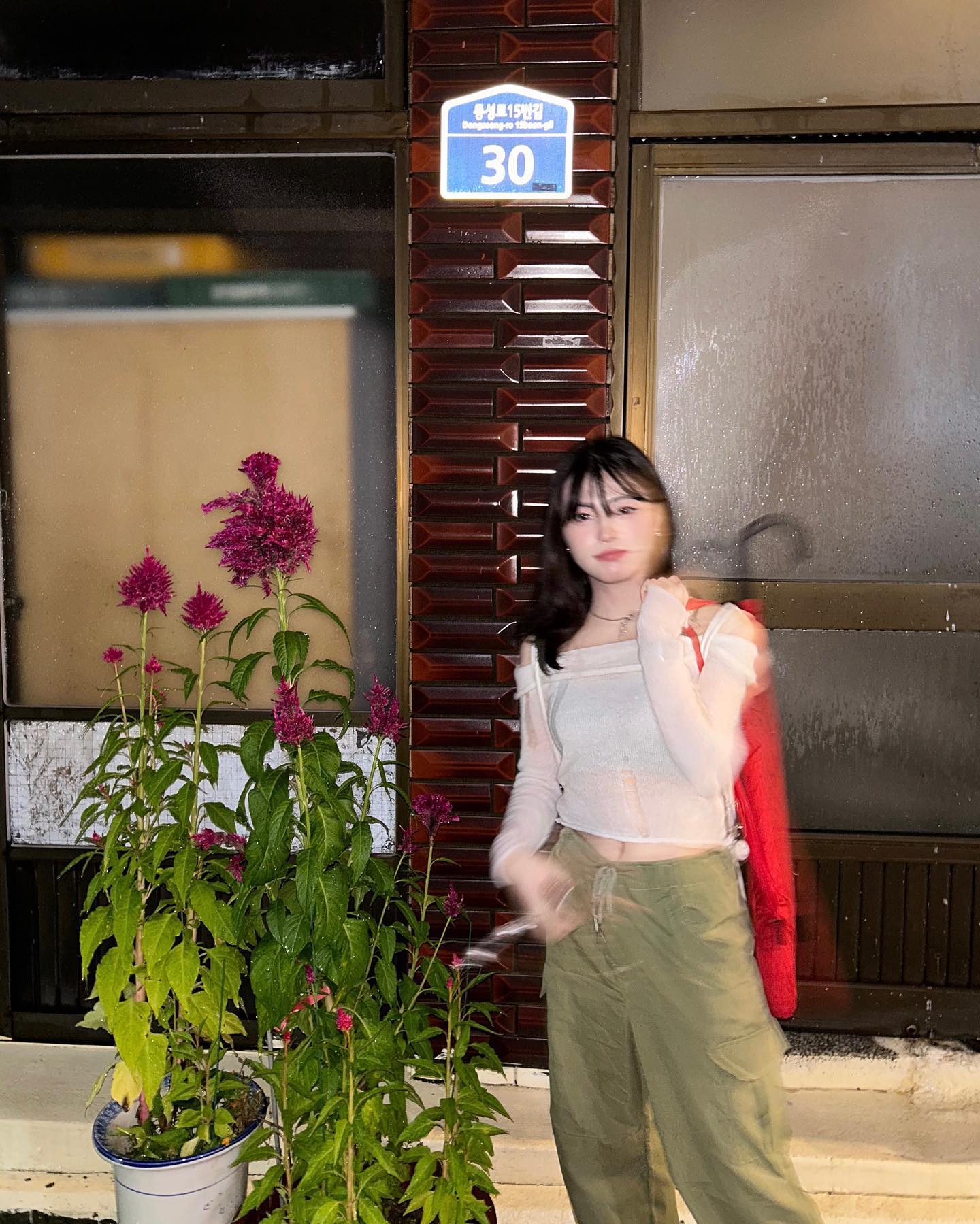 콘텐츠