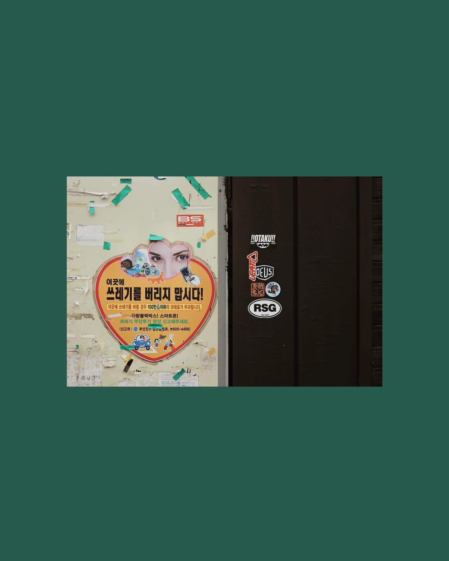 만오천보씩 걸으며 만난 부산의 멋진 공간들 👣 전포동에 숙소 잡자 했을 때 의아해하던 해운대파 추치는 여행 말미에 이 정도면 치앙마이 안가도 된다 했지. 여행은 마음에 달린 것, 그래서 멀리 갈 필요 없다 하다가도 가고픈 곳이 너무너무너무너무너무 많은 나인 것이다.