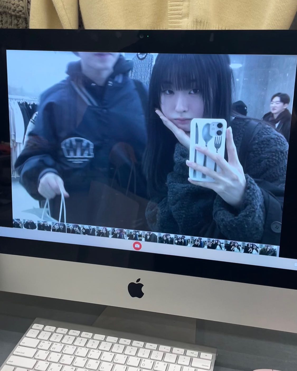 볼빵빵 사춘기