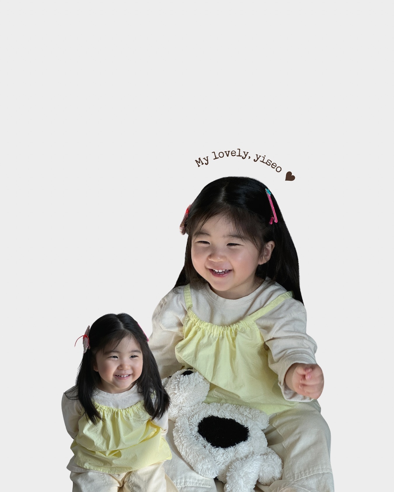 매일이 4월이고 싶다 …🩵