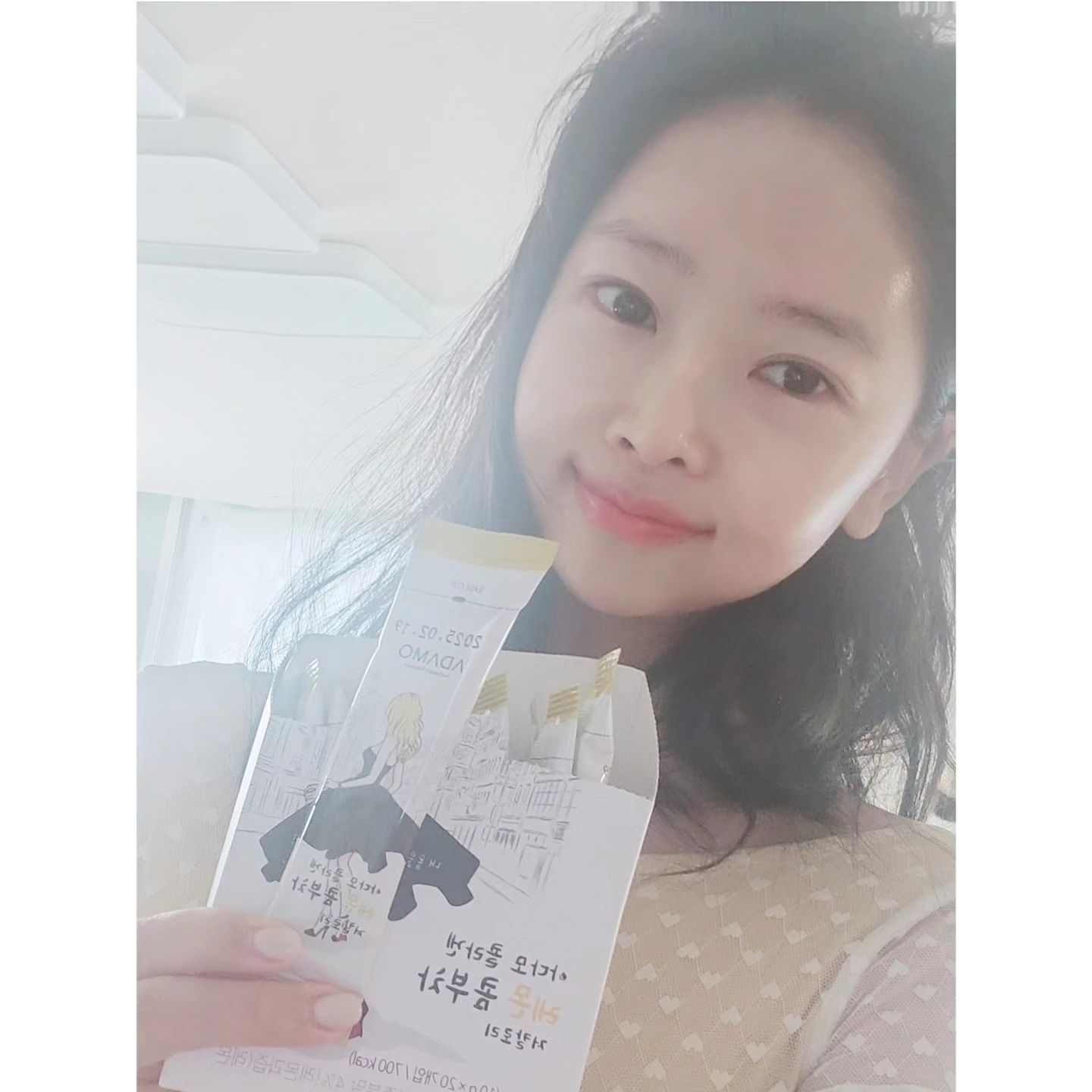 다이어트 잇템으로 유명한 콤부차! 

평소 여러 브랜드의 콤부차를 섭렵하는중인데 가우 타입의 콤부차증 아다모 콜라겐 레몬 콤부차가 no.1이다👍 

다이어트약이나 프로틴 쉐이크의 맛을
믿지 않는 1인이며 So, 이 콤부차는 리얼 레몬착즙 처럼  진한 레몬맛이다
I am 신뢰에요. 진짜 주스 같음. 

​-아다모 콜라겐 레몬 콤부차-
01. 무설탕: 저칼로리 에리스리톨 사용
02. 홍차추출분말
03. 피쉬콜라겐
04. 무수구연산
05. 12종 혼합 유산균
06. 레몬과즙분말
07. 휴대 간편한 분말스틱 타입 

다이어트에 진심인 분들,
건강에 진심인 분들,
당이적은음료를 즐기고 싶은 분들!
아다모 콜라겐 레몬 콤부차 추천.😉👍

https://smartstore.naver.com/nethis/products/8758758575
#콤부차#콤부차다이어트#콤부차효능#다이어트음료 #저칼로리 #무설탕 #다이어트그램 #협찬