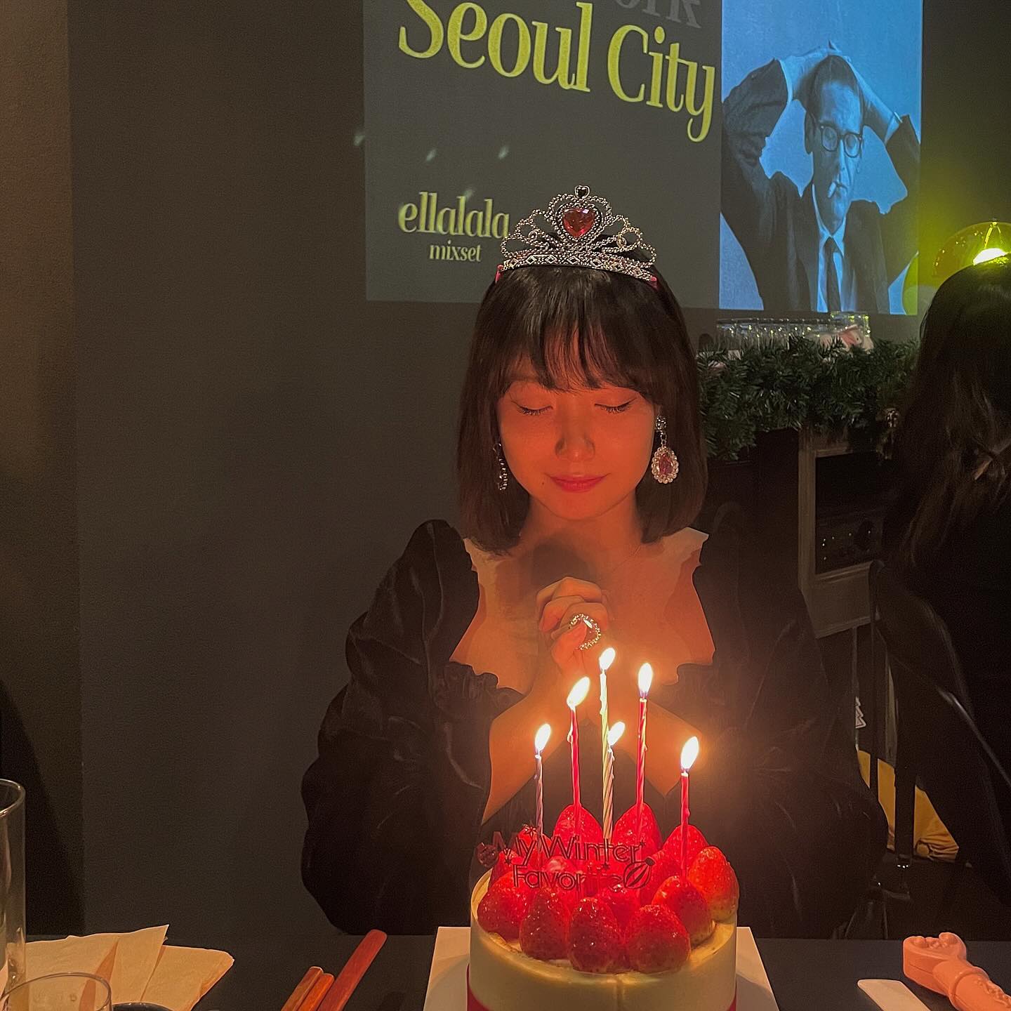 #2023 #생일 #부랴부랴 #업뎃 #옌공주 #맛있는거뿌셔 #케이크 #스테이크 #문래동 #롯데호텔 #피에르가니에르 #선물감사합니다 #얼른뜯어야하는데 #호호 #happybirthdaytome #hbd #24년도는다이어트성공하자 #🎂 #🥳