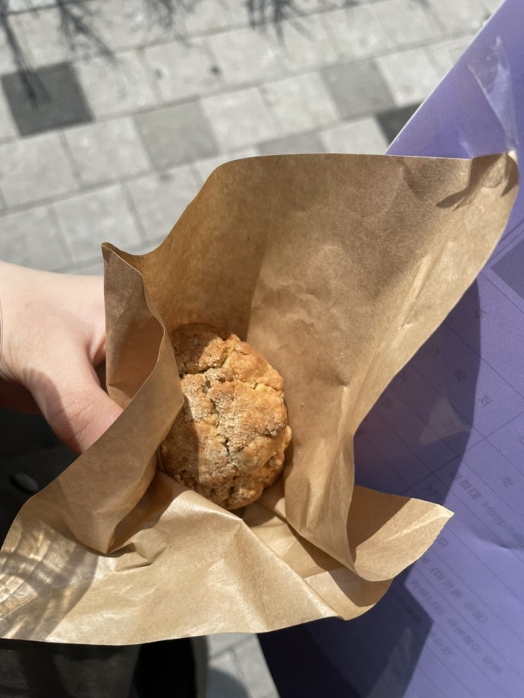 효창공원앞역 다이어트 간식 맛집: 다과상사 단백질스콘