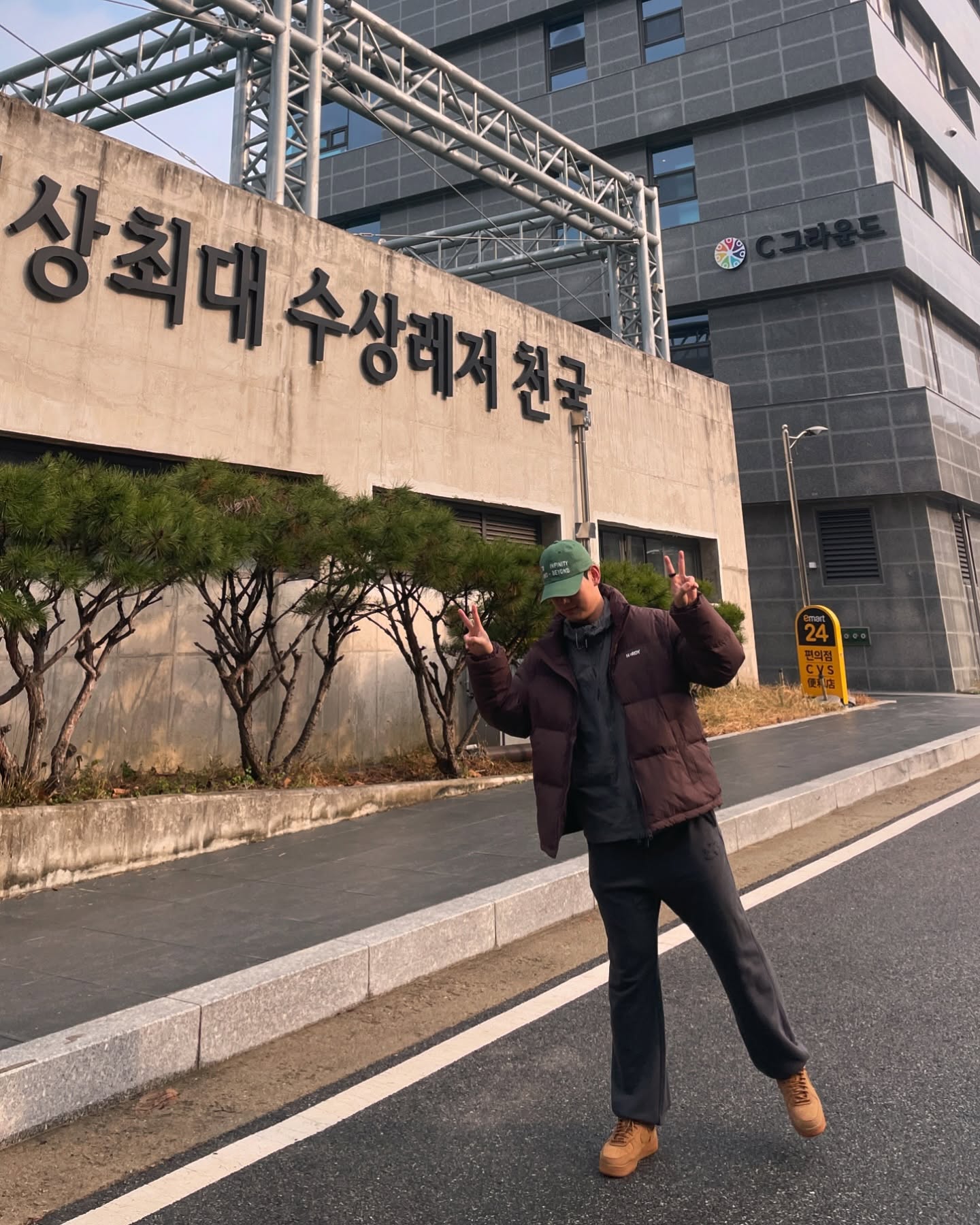 #광고 camptong_forest_island camptong_island 

겨울에도 핫한 캠프통아일랜드에서 연말 보내세요❄️

캠프통 C그라운드에서
실내 온수수영장, 체온유지풀, 찜질방까지 즐기고
캠프통아일랜드 글램핑 숙소에서 숙박 BBQ까지 한번에 !
2024년 마무리하기에 딱입니닷
이번 겨울, 캠프통에서 특별한 시간을 보내보세요😊

 #가평가볼만한곳 #캠프통포레스트 #캠프통아일랜드 #가평추천 #가평여행 #온수풀 #사계절온수풀 #가평가볼만한곳 #가평핫플 #가평데이트 #겨울여행지추천 #캠핑 #글램핑 #여행스타그램