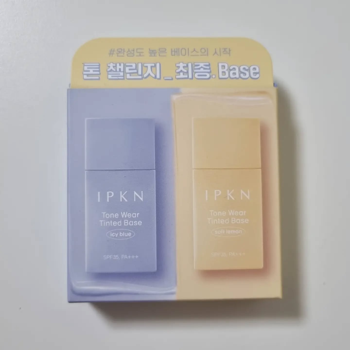 #파우더룸 #제품제공

정말로 노랗고 파란 재미있는 선크림자 선베이스
#입큰 #틴티드베이스 
#톤웨어틴티드베이스 라서 그날 그날의 피부톤이나 피부상태에 딸라 색감 조절이 가능해진다는 점이 신기하고 재밌다.
사진을 찍고 피부톤을 보정하는 것처럼, 그 자리에서 자연스럽게 피부 밝기와 명도를 조절 가능한 #톤큐레이팅베이스 

그대로 두면 유분층과 분리될 수 있기 때문에 사용 전 흔들어 바르는 것을 추천!!
빠르게 픽싱되기 때문에 약간의 스킬이 필요하지만~ 익숙해지면 세상유용함 제품이다b
답답하지 않고 보송하기 때문에 더운 계절에도 딱! #여름베이스추천

#파룸체험단