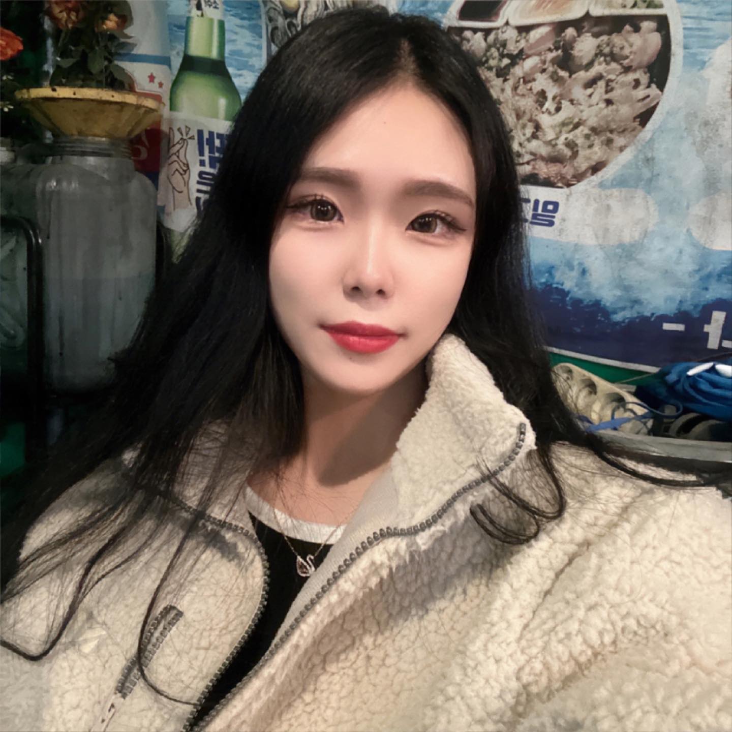 1년에 화장 10번 할까말까 ,,