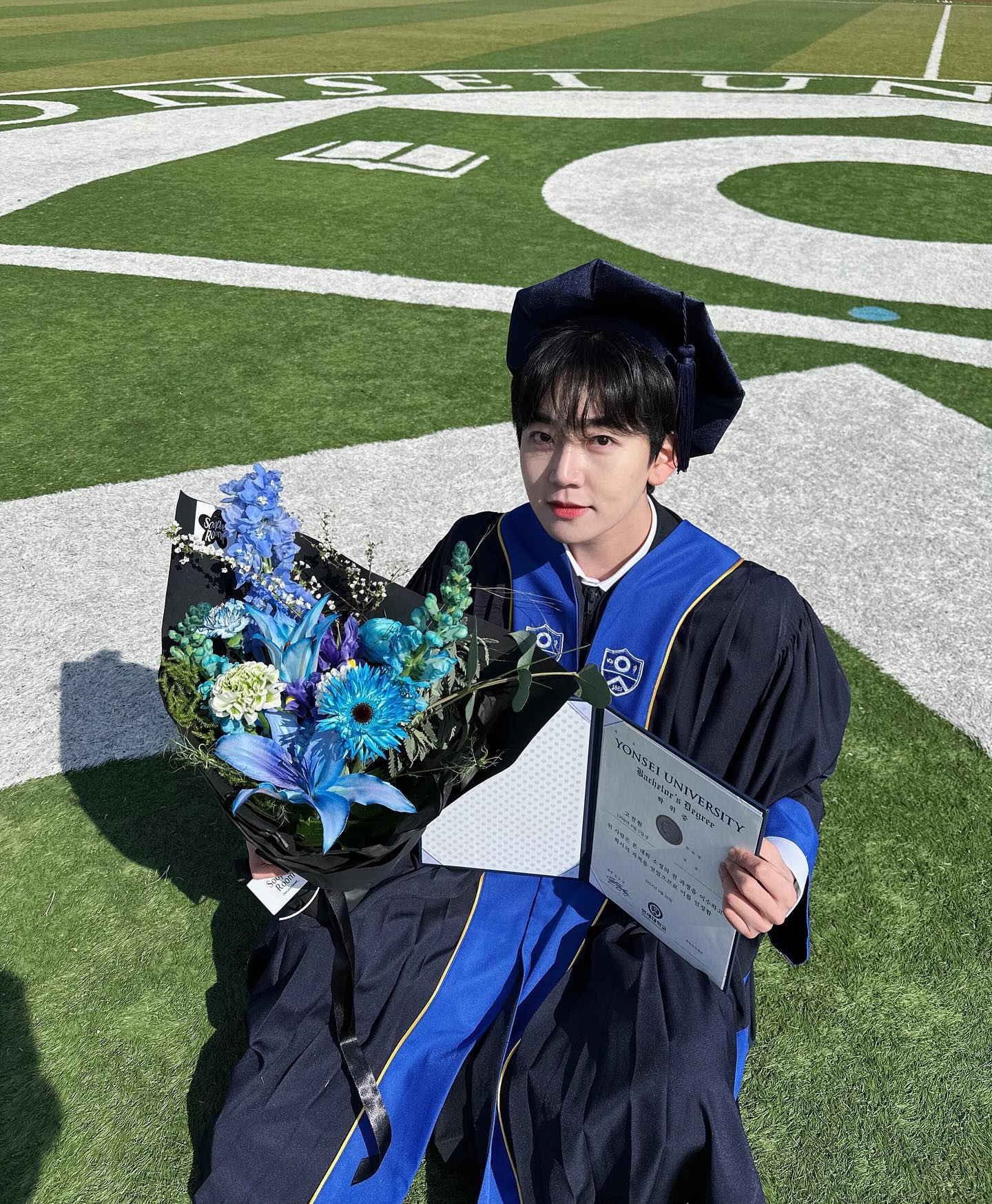 사랑한다 연세🦅💙