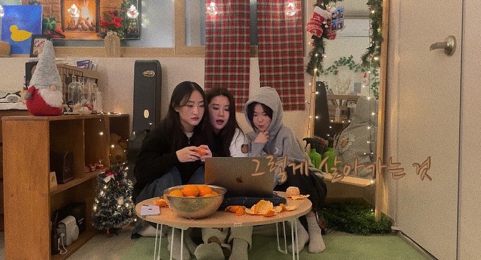 하찮은 내 기작에 도움을 주신 모든 분들께 감사 • • 🌿

그래요, 원래 혼자 이것 저것 해보고 망해보면서 배우는거지
내년에는 더 성장한 나를 보여주겠어요
에휴 유투브 링크는 프로필에 • • ㅌㅌ

믹싱 Help : (kzeewoo)
출연 : (min._.drum) (zuhi_jh) (linchae_31) (sub__rain_)