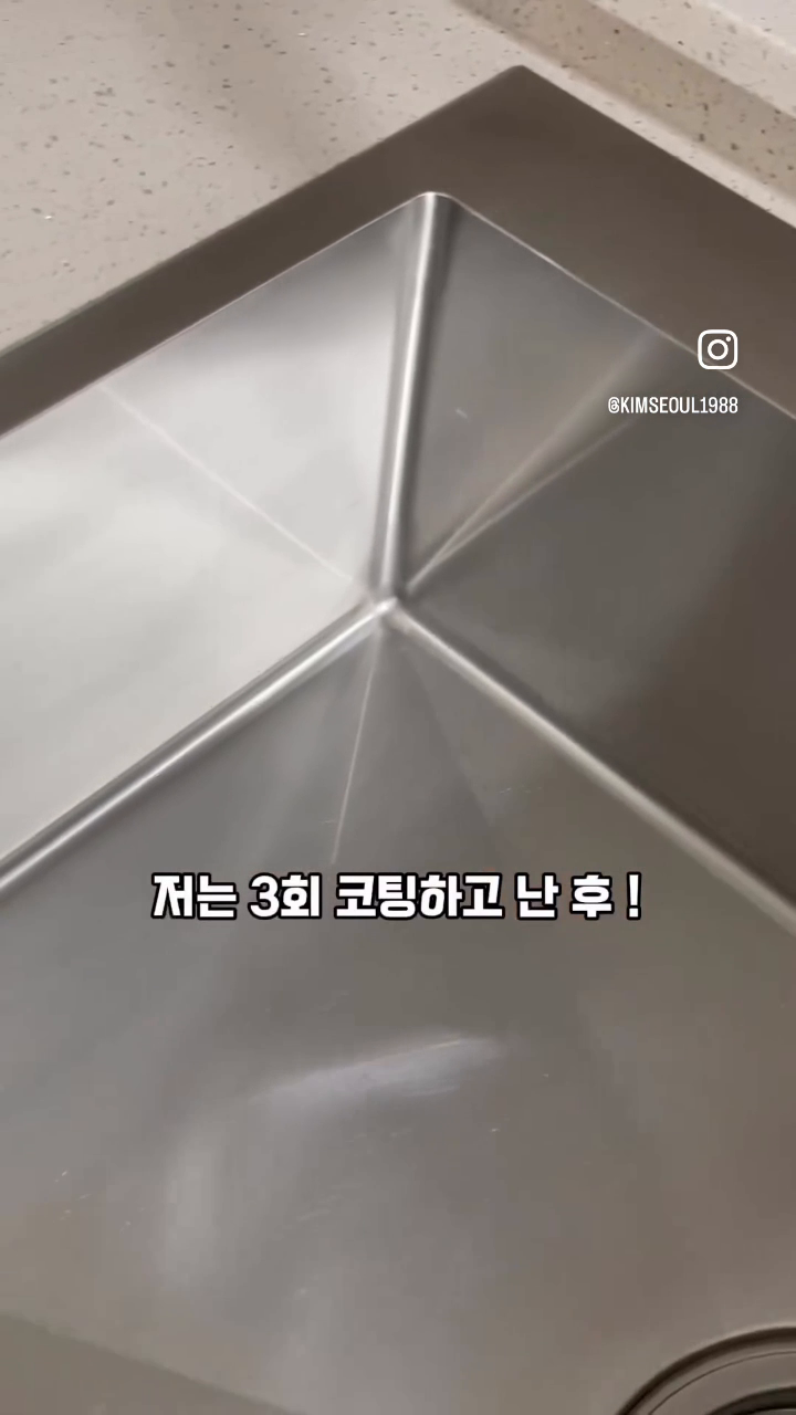 홈리미엄