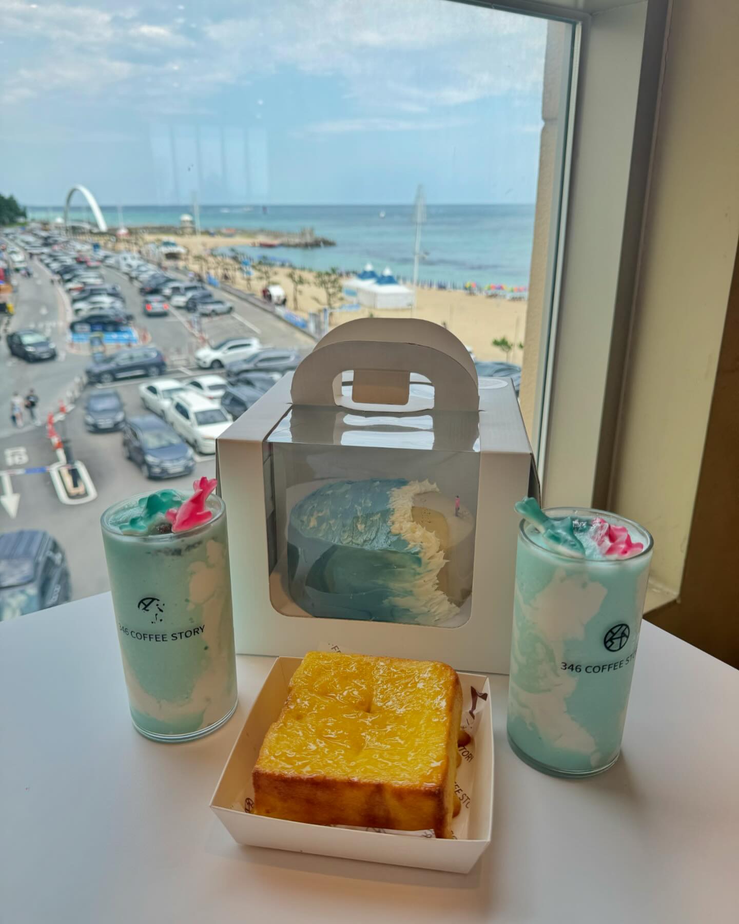 🌊💙