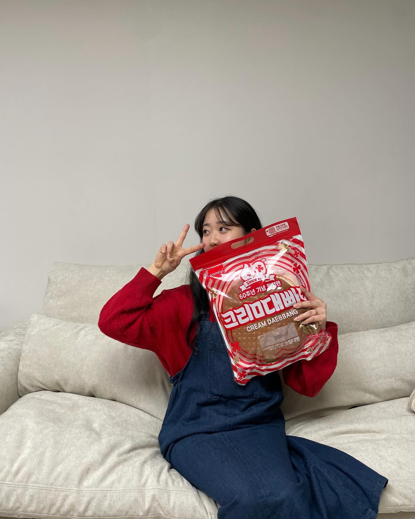 왕크니까 왕맛있어보이지😋