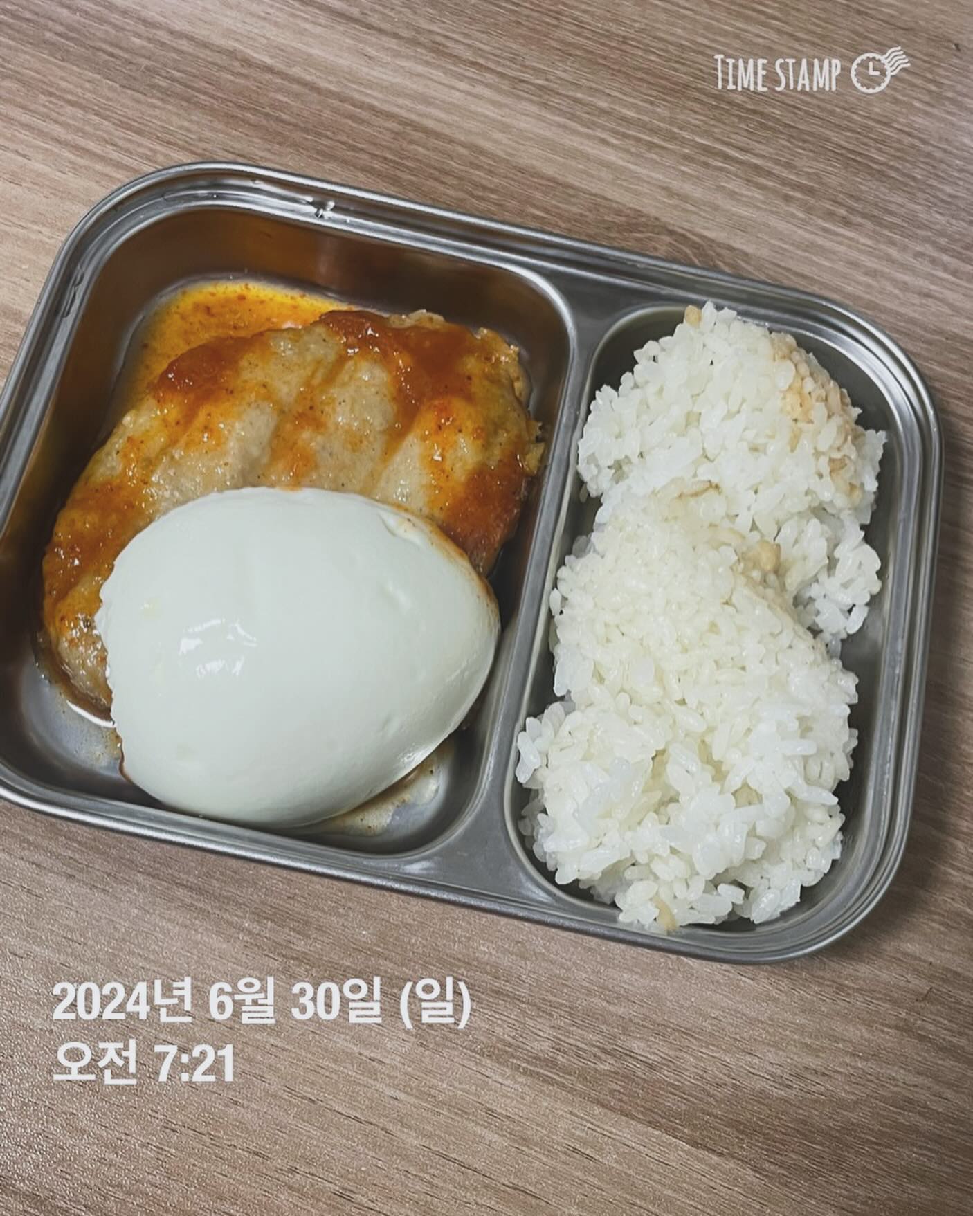 (식단일기 D+70 : 과식)
- 오늘의 몸무게 : 64.3kg
- 오늘의  운동 : X
- 아침 : 밥 한공기 + 닭가슴살스테이크 + 단백이 1개
- 간식 : 베이비슈 1접시 + 핫식스 반캔 + 오레오프라페 1컵
- 점심 : 치즈스틱 4개
- 저녁 : 오렌지 1개 + 복숭아 1개 + 자두 3알
- 간식 : 수제 두바이 초콜릿 3개 + 젤리 2개