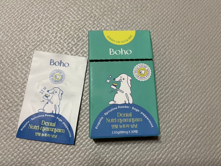 [덴탈 뉴트리 냠냠] 강아지 치석 제거에 효과가 있을까??