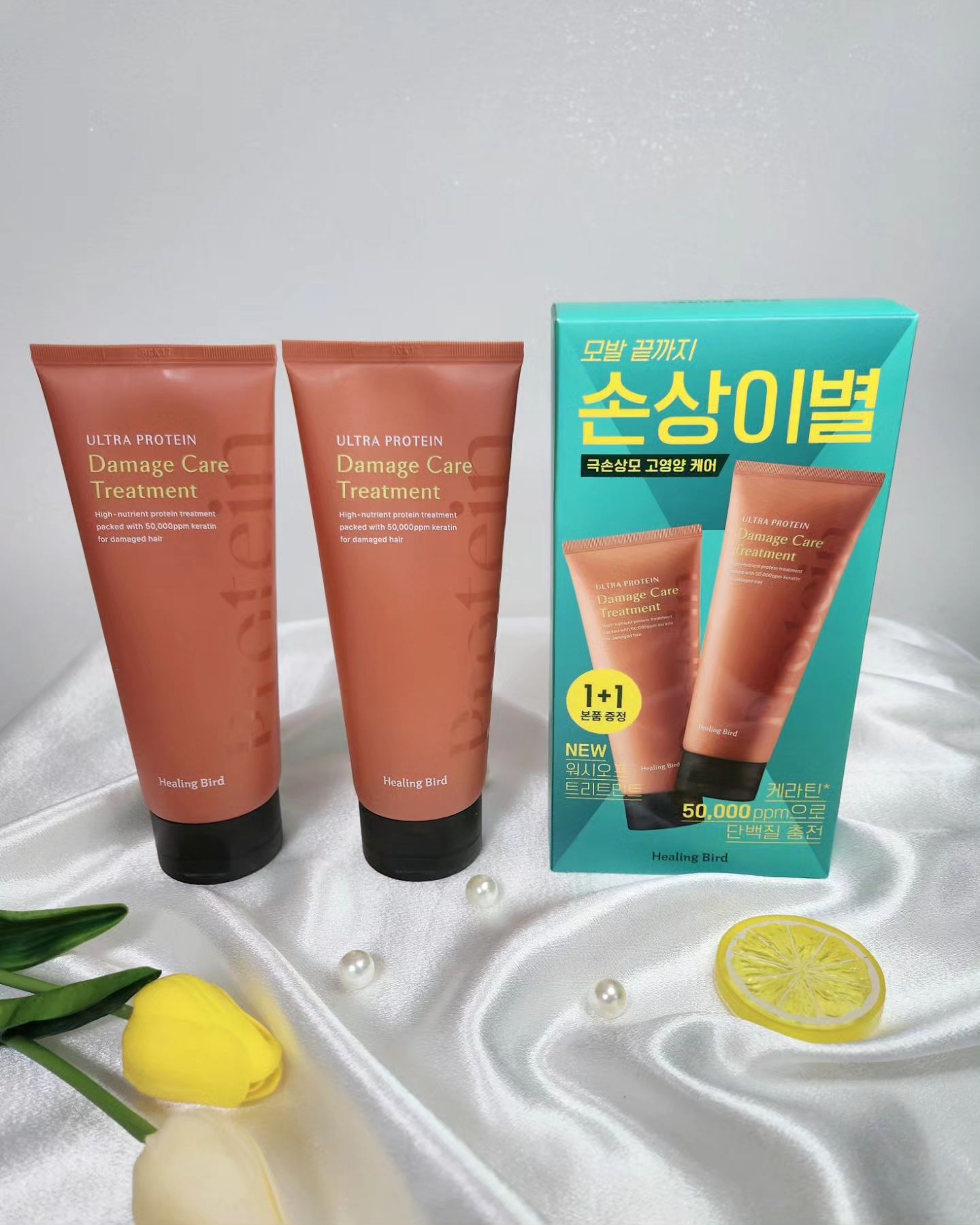 #제품제공 

✅️힐링버드
울트라 프로틴 데미지 트리트먼트

healingbird_official

인친님들~
트리트먼트 사용하시죠?
저는 긴머리에 염색과 펌을 달고살아서
헤어는 늘 극손상모 인데요
저에게 맞는 트리먼트를 찾았답니다!!👍

이번에 출시된 
힐링버드 데미지케어 트리트먼트 인데요! 
저같은  극손상모를 위한 
집중 영양케어 트리트먼트로
집에서 헤어 클리닉 받은 듯 
윤기도 나고 너무 좋더라구요!!

향도 플로럴 우디향이라서
포근하고 매력적이구요~

일단 사이즈 보이시죠?
저처럼 롱헤어라도 팍팍 쓰셔도 되는 용량
게다가 1+1이예요😀

제형은 엄청꾸덕한데요 그 만큼 영양을 주더라구요!
헤어에 바르니 완전 물미역이 된거 보이시나요?😀

1회 사용만으로도 
손상된 모발 큐티클 개선, 모발 끝 갈라짐 개선
모발 엉킴에 개선에 도움이 되는것이
임상으로 증명되었다고 해요

그래서 그런지 헤어가 부들부들 매끈해지고 
모발 엉킴과 끊어짐도 없더라구요~

게다가 헤어도 딱붙지 않고 볼륨감이 생겨서
풍성해보이는 효과까지 진짜 최고👍👍

강추합니다~❤️

#파룸체험단 #힐링버드 #힐링버드트리트먼트 #꾸덕트리트먼트 #손상모케어 #탈색모트리트먼트 #트리트먼트추천 #워시오프트리트먼트 #헤어팩