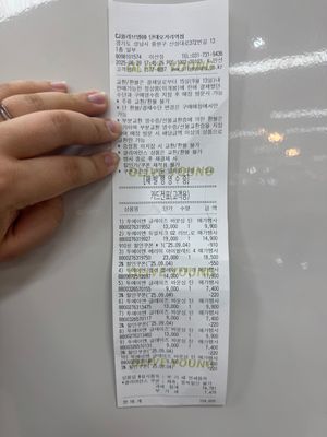 [투에이엔] 올리브영 방문형 체험단 모집