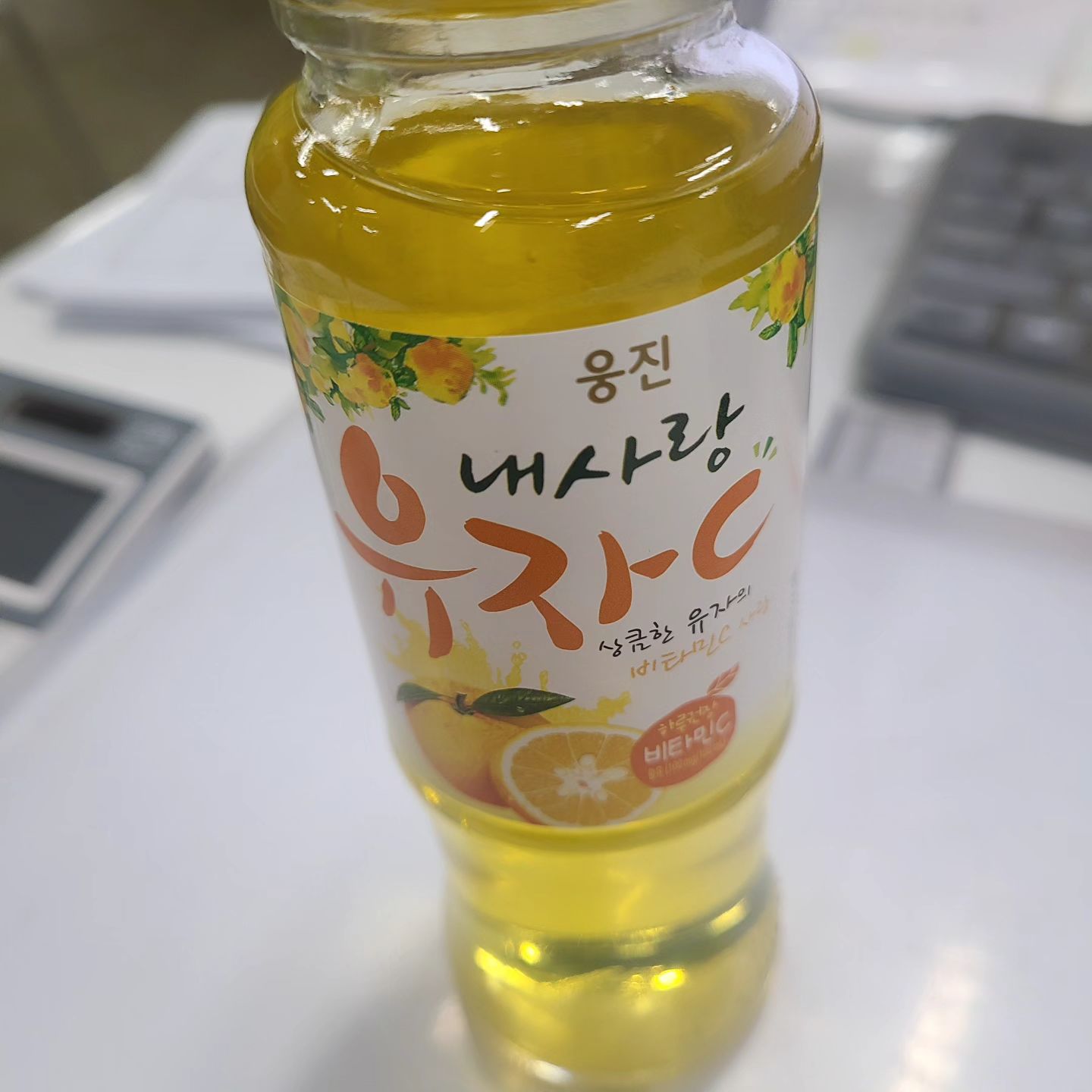 오늘도 감사한 하루 보내기
